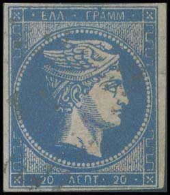 Lot 37 - - 1861/1862ATHENS PROVISIONAL PRINTINGS - A. Karamitsos Postal & Live Internet Auction 754 Lot 37 - - 1861/1862ATHENS PROVISIONAL PRINTINGS - A. Karamitsos Postal & Live Internet Auction 754