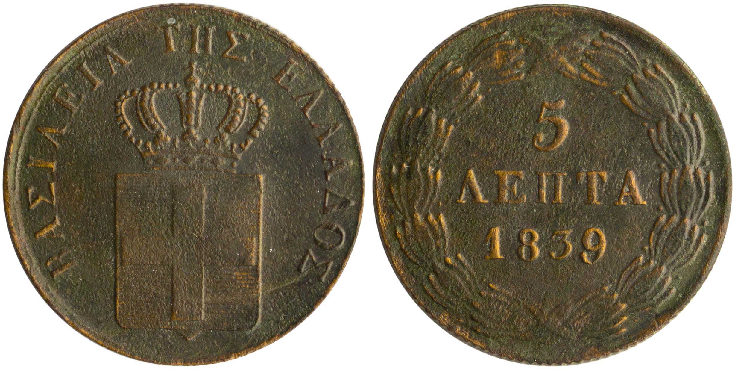 Lot 6074 - - KINGOTTO -  A. Karamitsos Live Internet Auction 24, Part A
