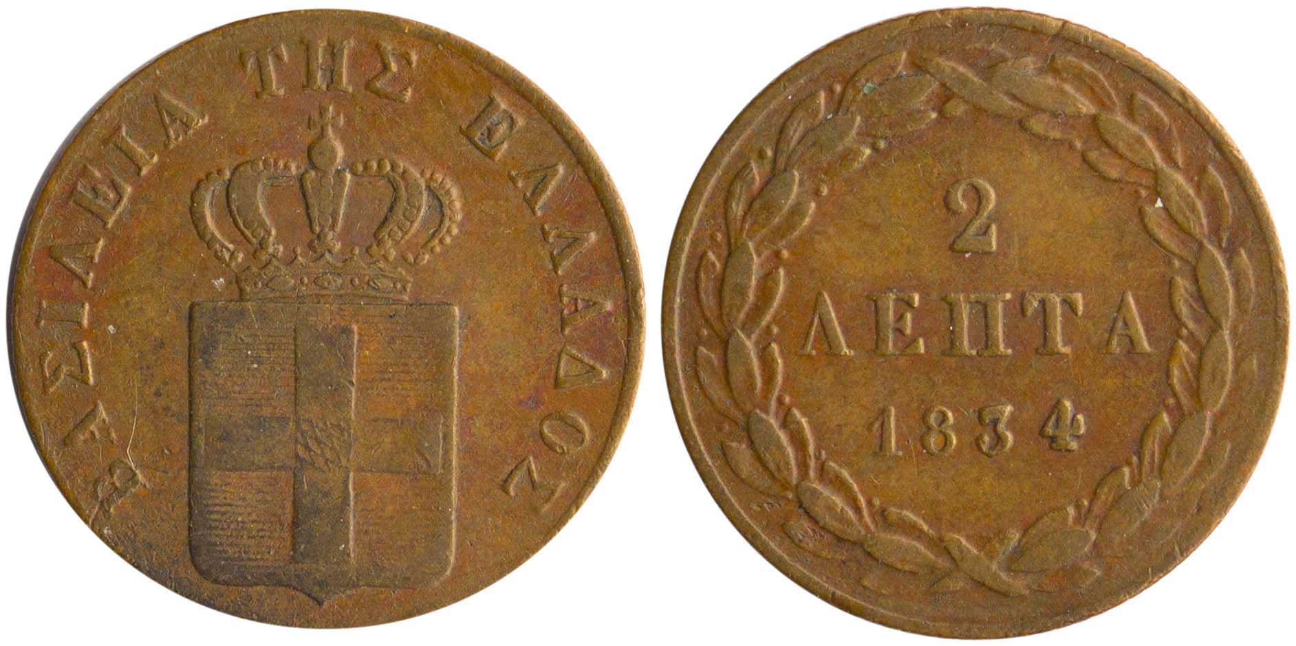 Lot 6060 - - KINGOTTO -  A. Karamitsos Live Internet Auction 24, Part A