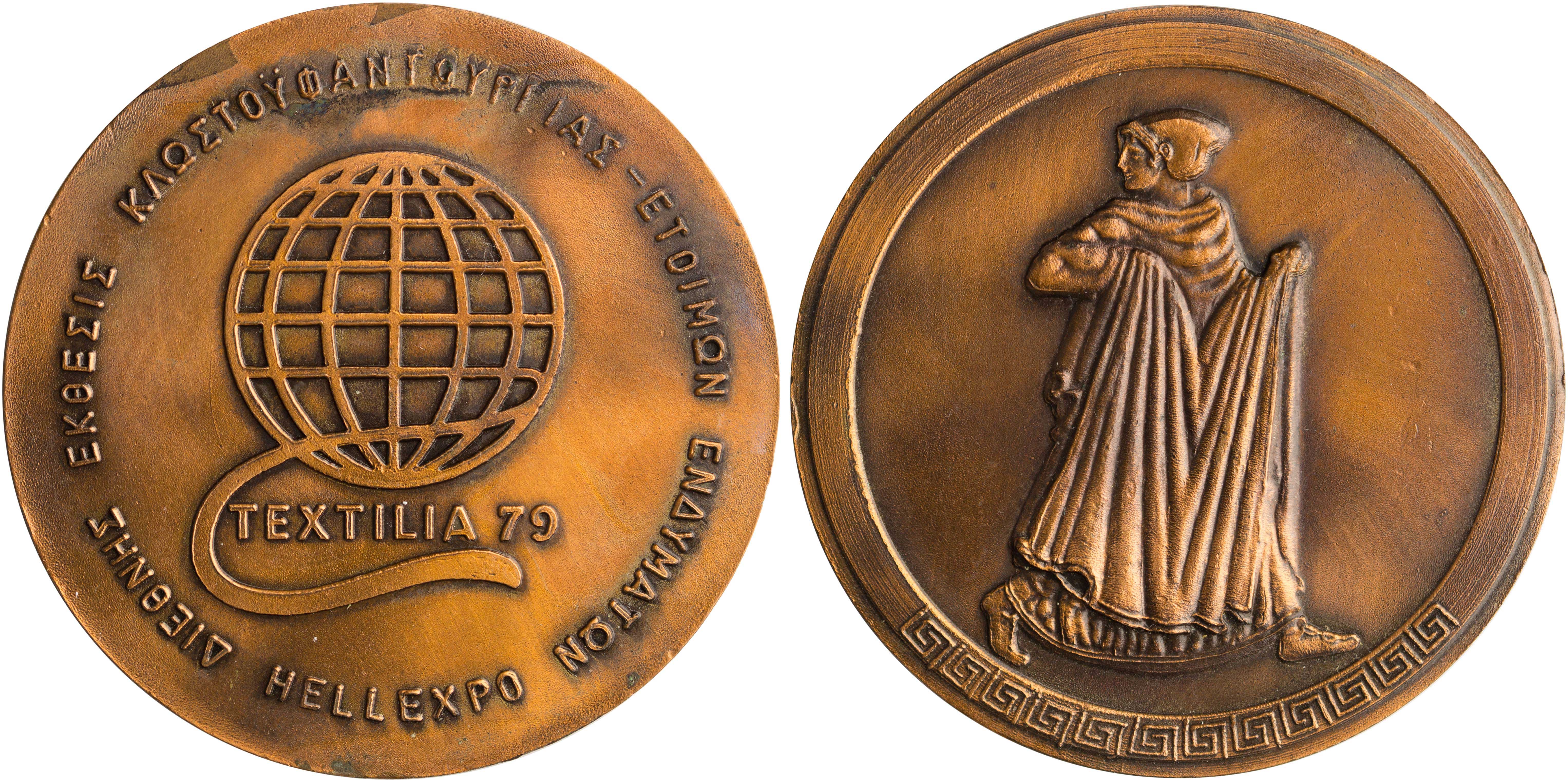 Lot 6909 - VARIOUSGREEK MEDALS  -  A. Karamitsos Live Internet Auction 25, Part A