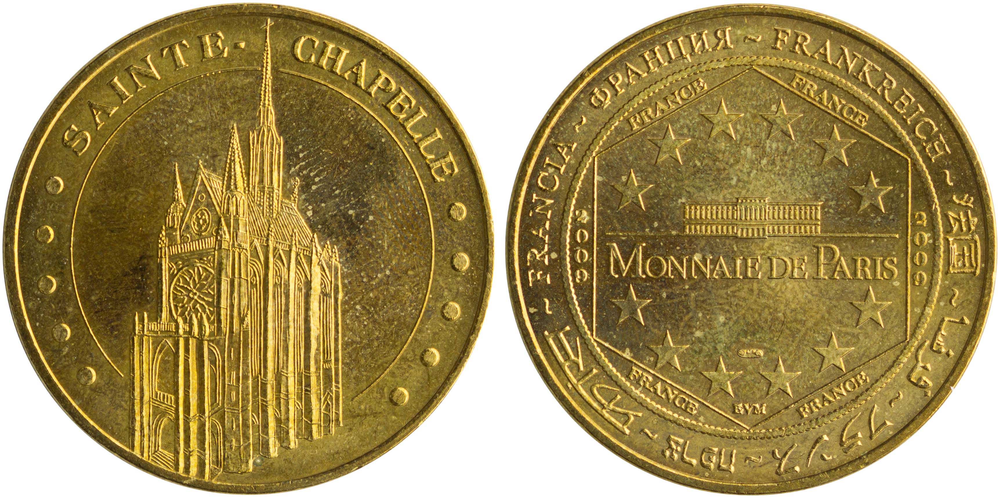 Lot 7807 - - FOREIGNMEDALS & DECORATIONS - A. Karamitsos Live Internet Auction 24, Part B Lot 7807 - - FOREIGNMEDALS & DECORATIONS - A. Karamitsos Live Internet Auction 24, Part B