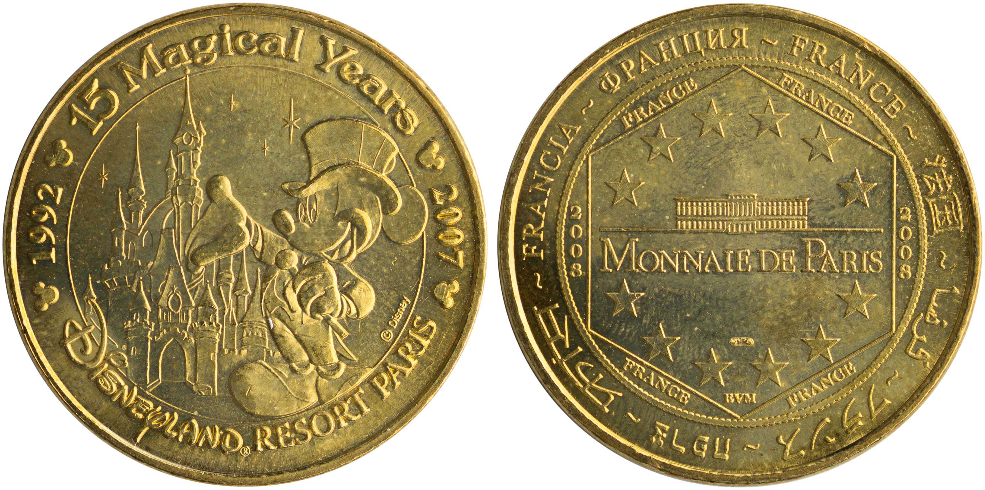 Lot 7805 - - FOREIGNMEDALS & DECORATIONS - A. Karamitsos Live Internet Auction 24, Part B Lot 7805 - - FOREIGNMEDALS & DECORATIONS - A. Karamitsos Live Internet Auction 24, Part B
