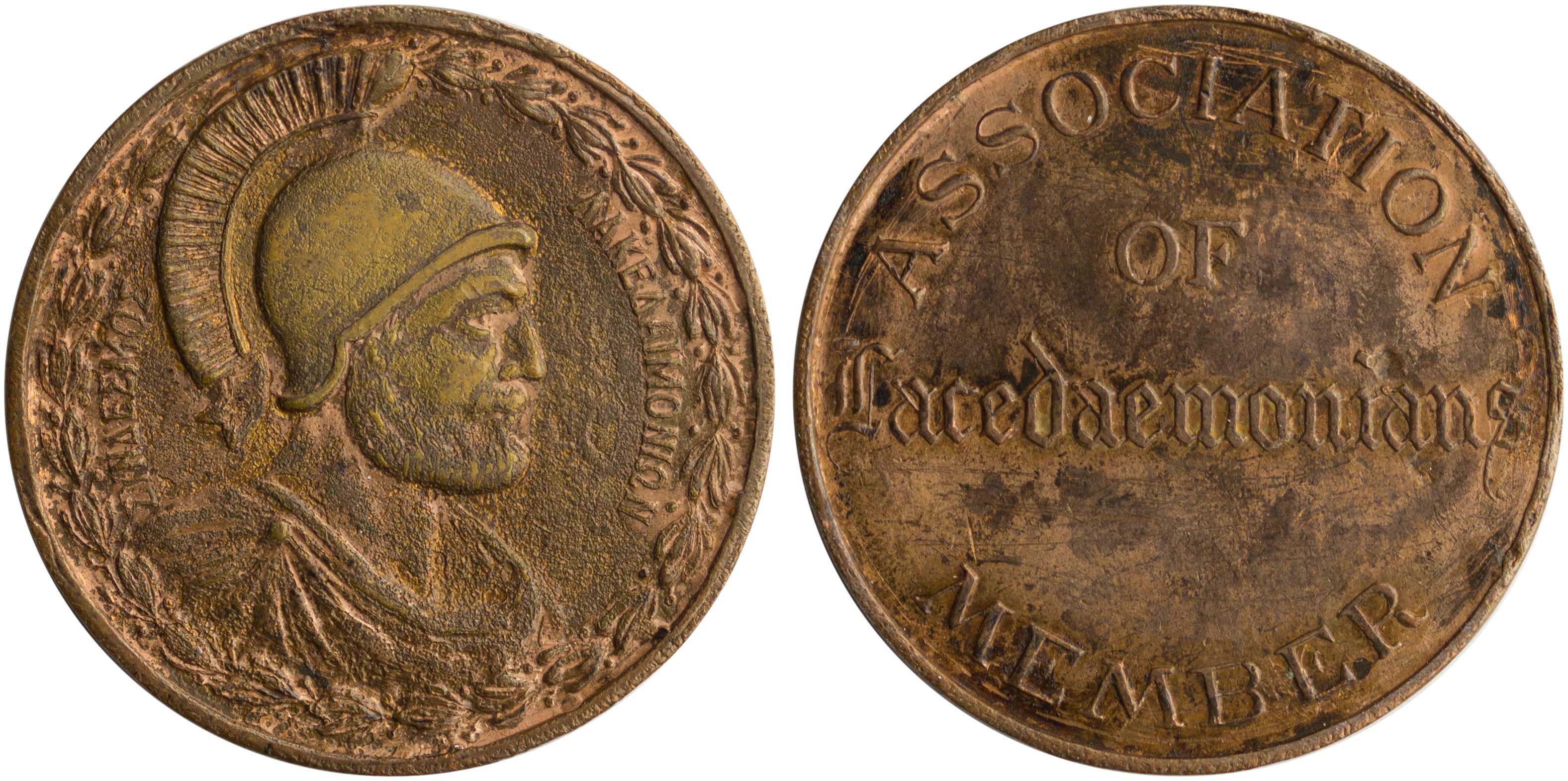 Lot 6894 - - VARIOUSGREEK MEDALS -  A. Karamitsos Live Internet Auction 24, Part A
