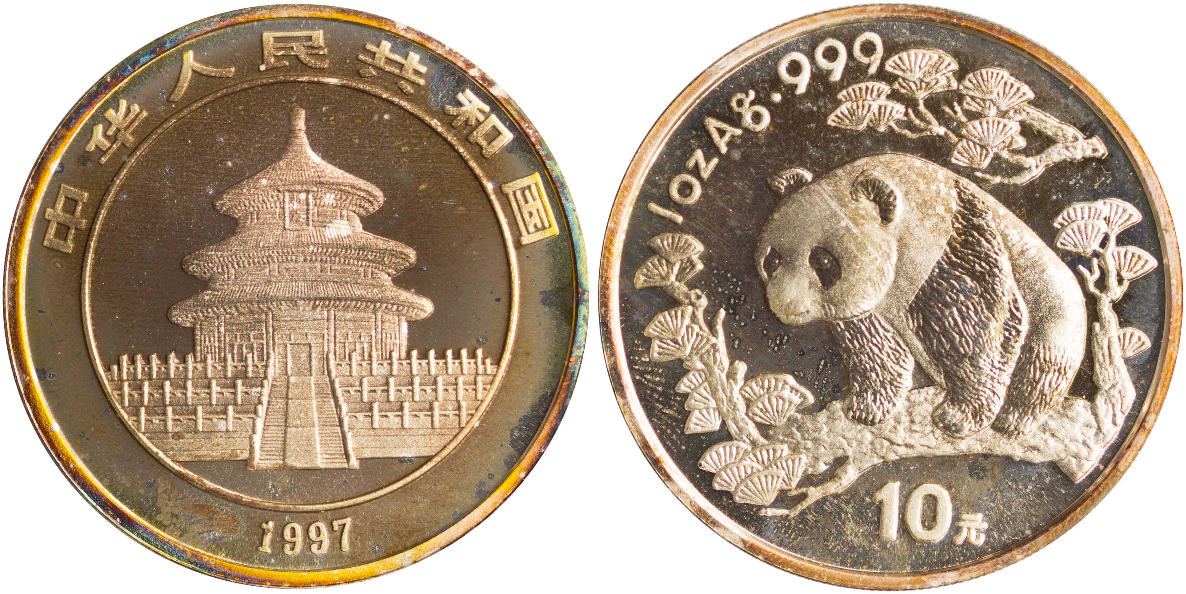 Lot 7438 - - COINS& TOKENS OF ASIAN COUNTRIES - A. Karamitsos Live Internet Auction 24, Part B Lot 7438 - - COINS& TOKENS OF ASIAN COUNTRIES - A. Karamitsos Live Internet Auction 24, Part B
