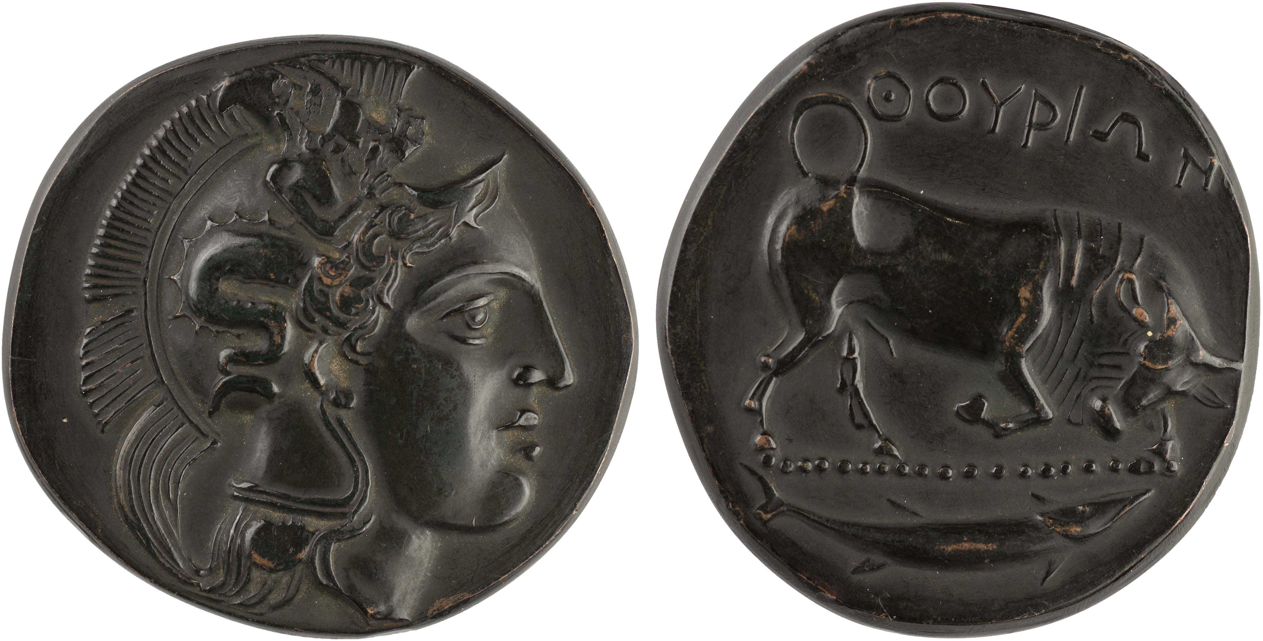 Lot 6908 - - VARIOUSGREEK MEDALS -  A. Karamitsos Live Internet Auction 24, Part A
