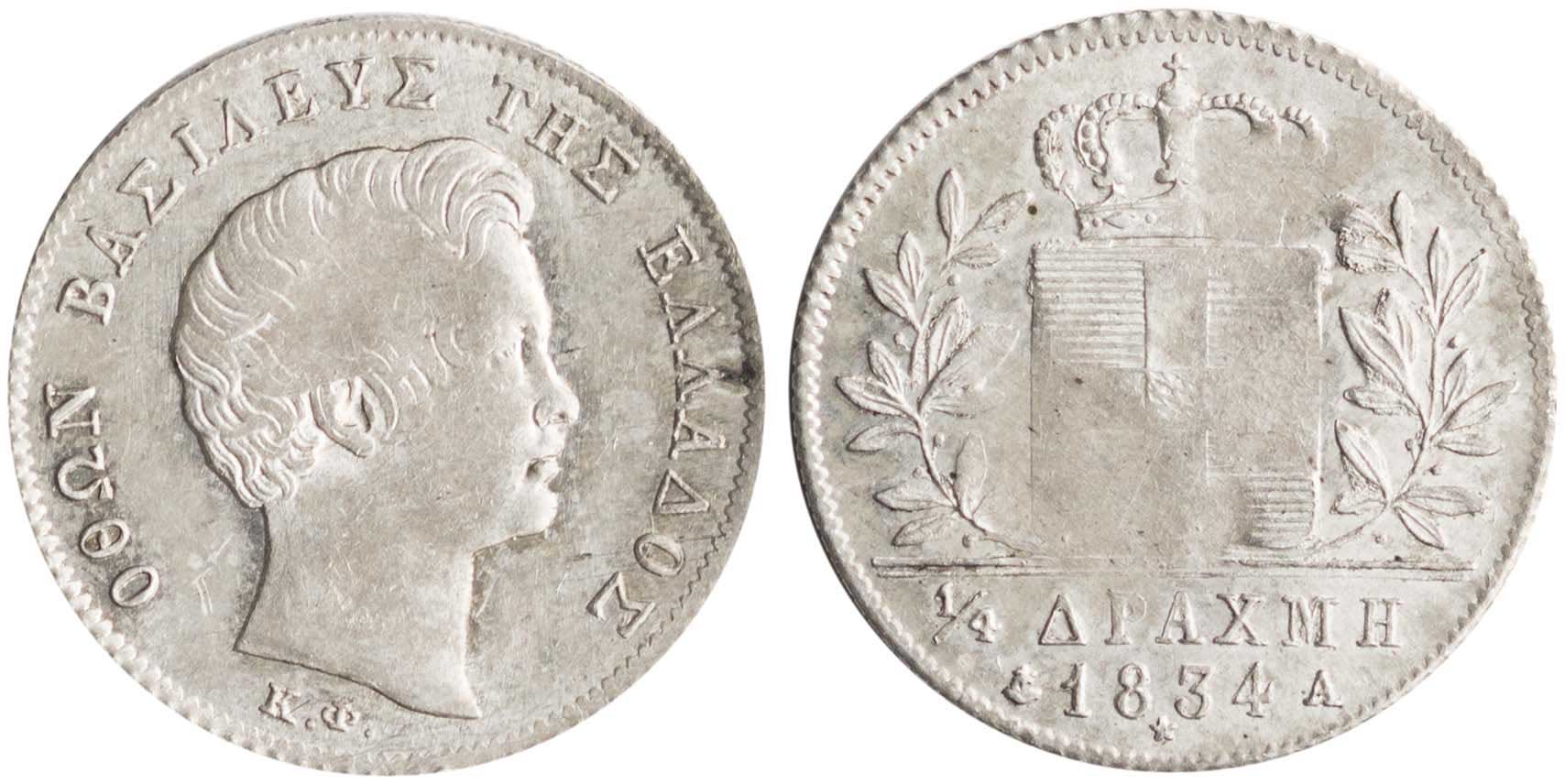 Lot 6063 - - KINGOTTO -  A. Karamitsos Live Internet Auction 24, Part A