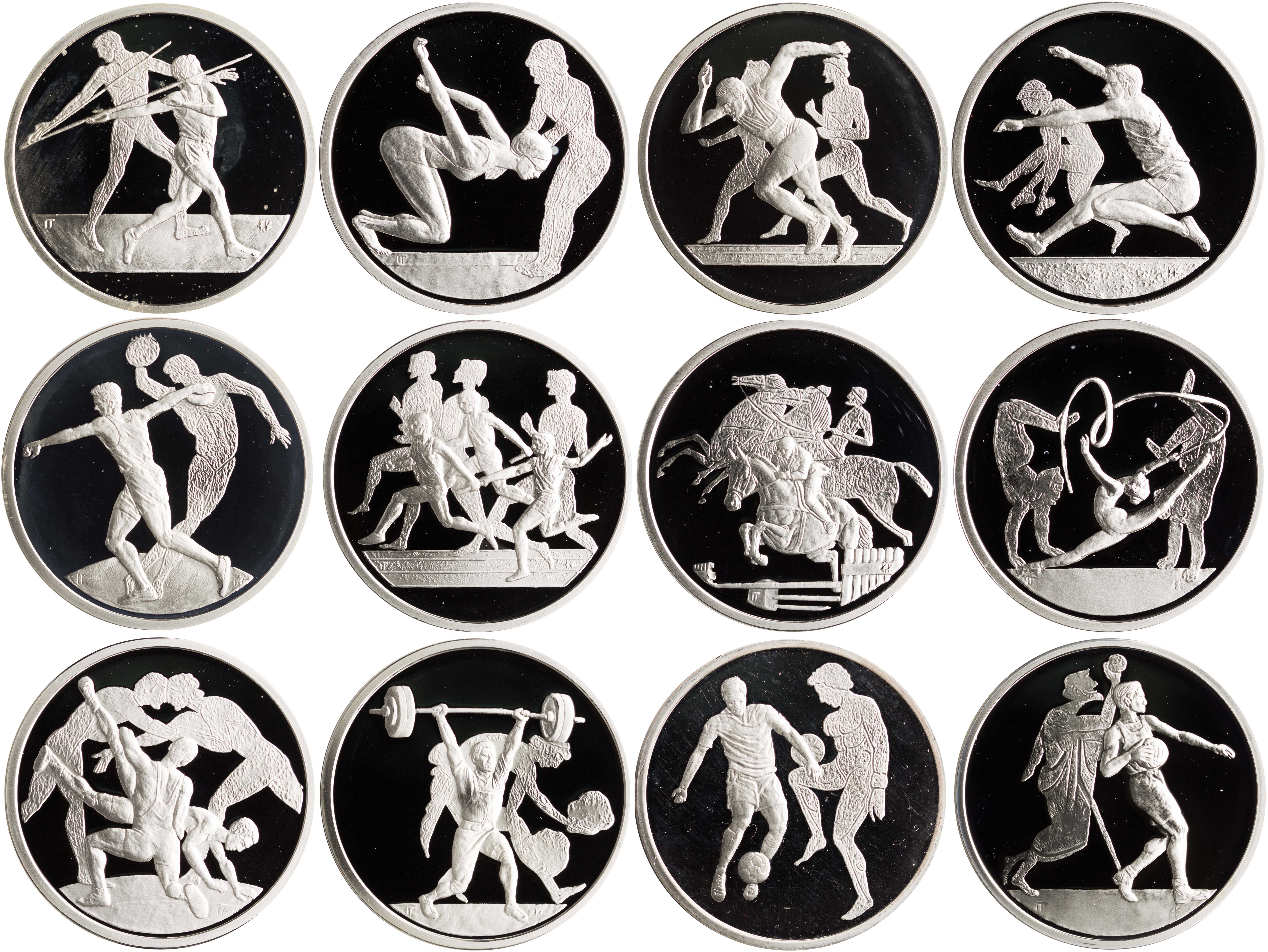Lot 6429 - - THIRDREPUBLIC (EURO) -  A. Karamitsos Live Internet Auction 24, Part A