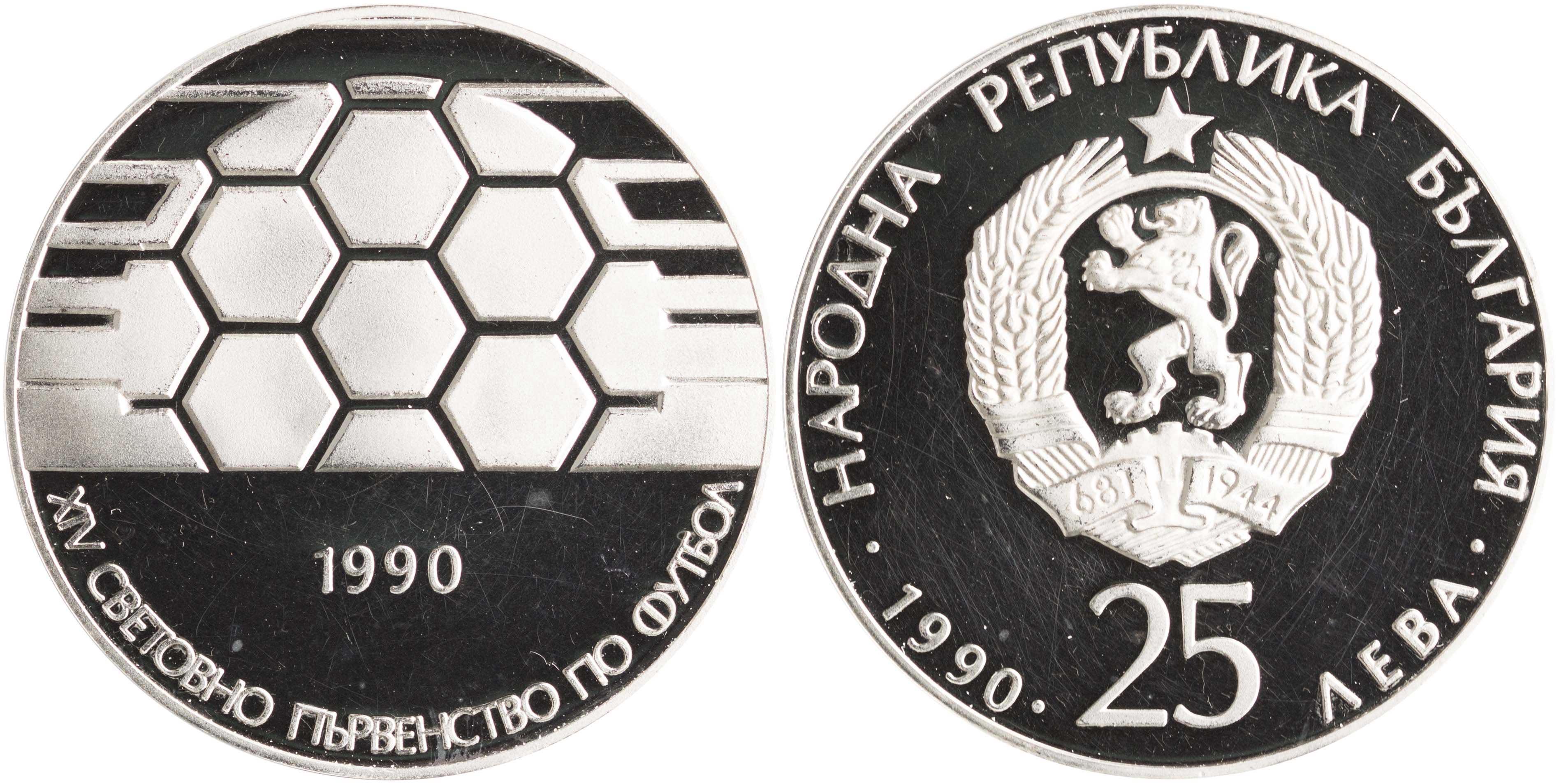 Lot 7043 - - COINS& TOKENS OF EUROPEAN COUNTRIES -  A. Karamitsos Live Internet Auction 24, Part B