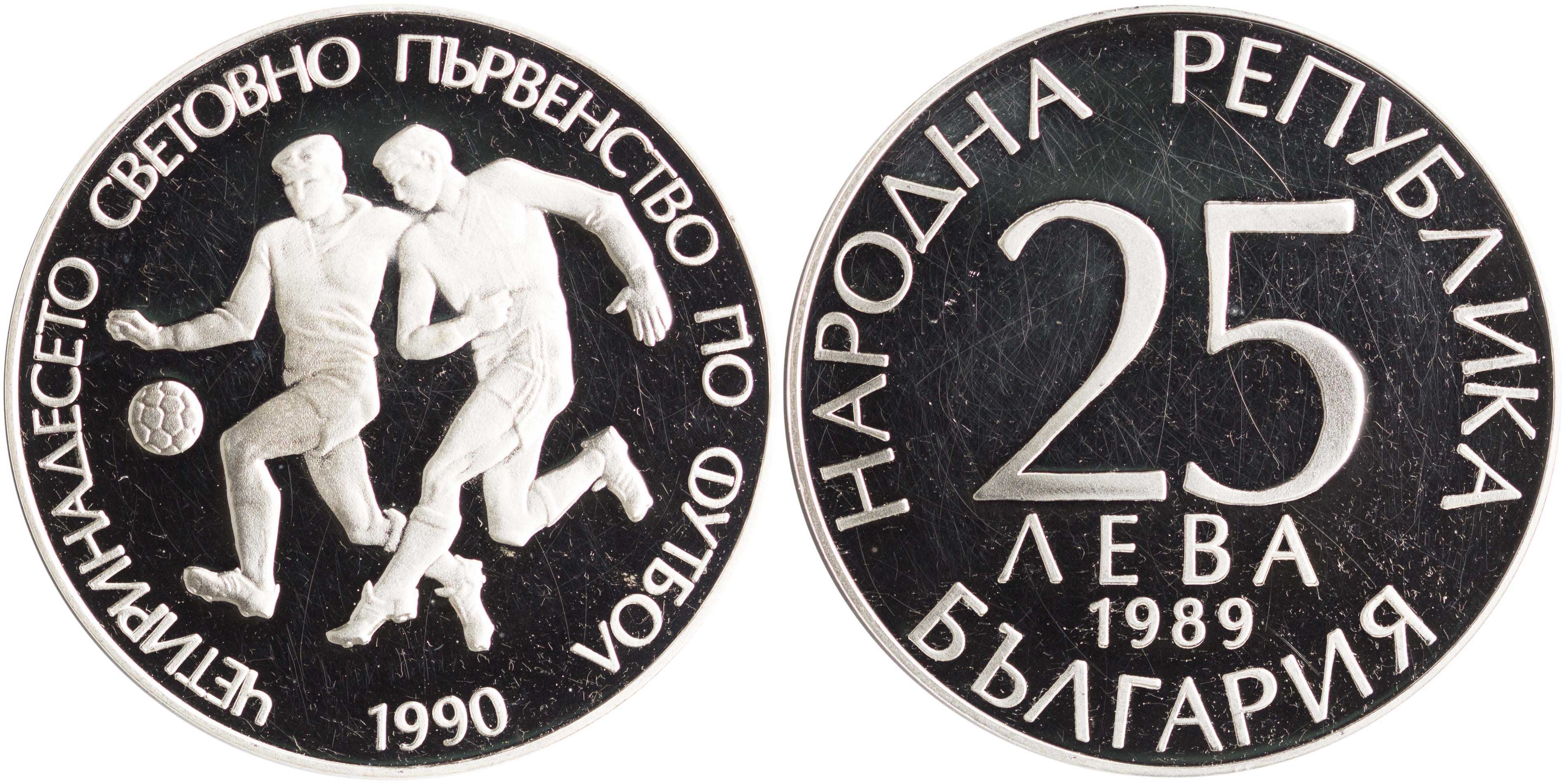 Lot 7040 - - COINS& TOKENS OF EUROPEAN COUNTRIES -  A. Karamitsos Live Internet Auction 24, Part B