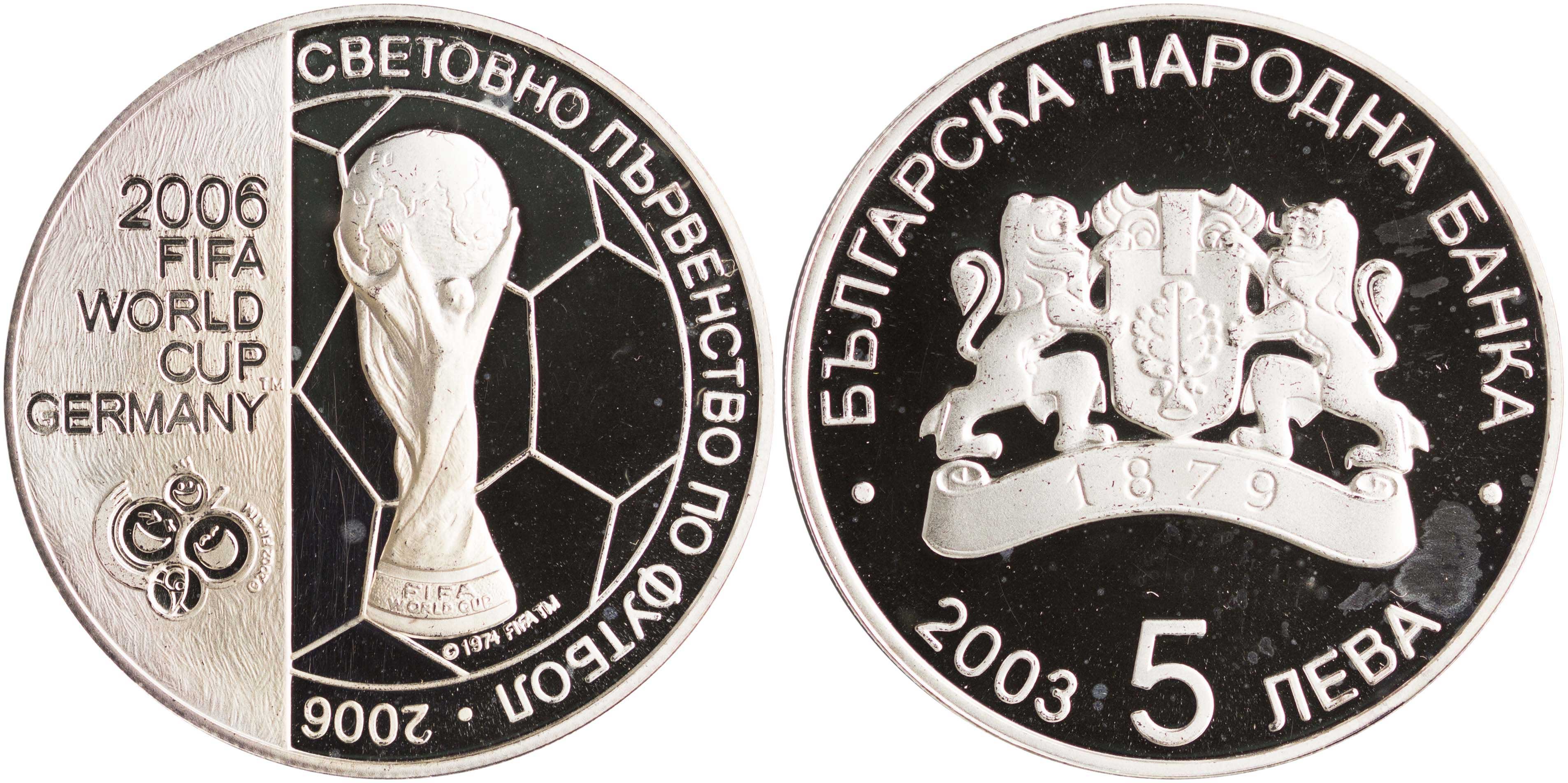 Lot 7057 - - COINS& TOKENS OF EUROPEAN COUNTRIES -  A. Karamitsos Live Internet Auction 24, Part B
