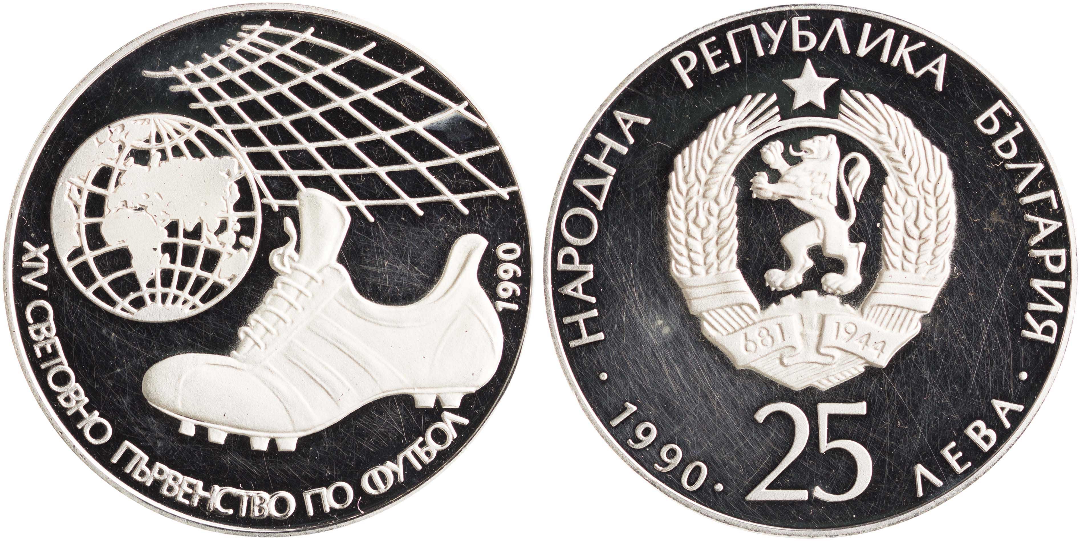 Lot 7042 - - COINS& TOKENS OF EUROPEAN COUNTRIES -  A. Karamitsos Live Internet Auction 24, Part B