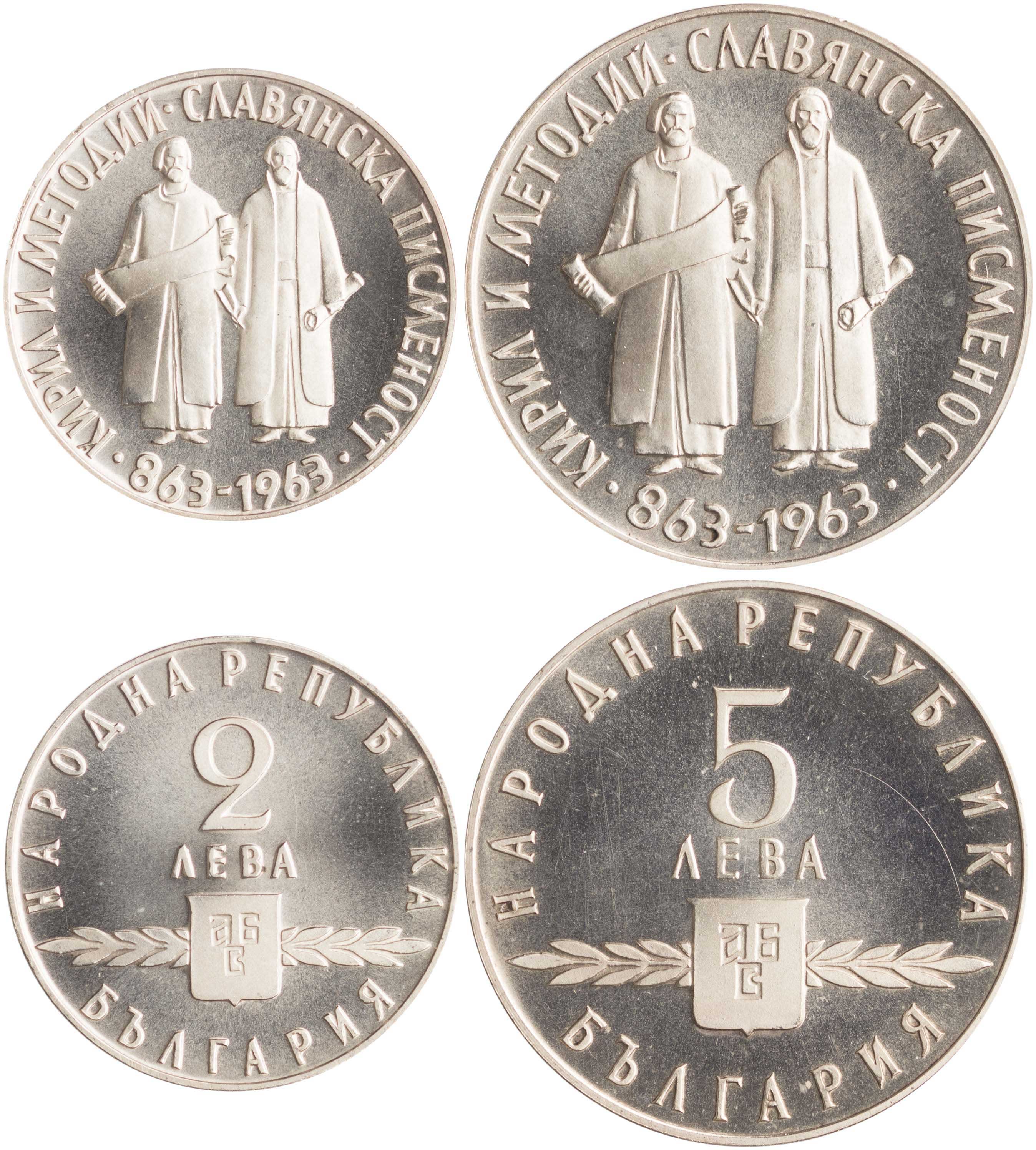 Lot 7004 - - COINS& TOKENS OF EUROPEAN COUNTRIES -  A. Karamitsos Live Internet Auction 24, Part B
