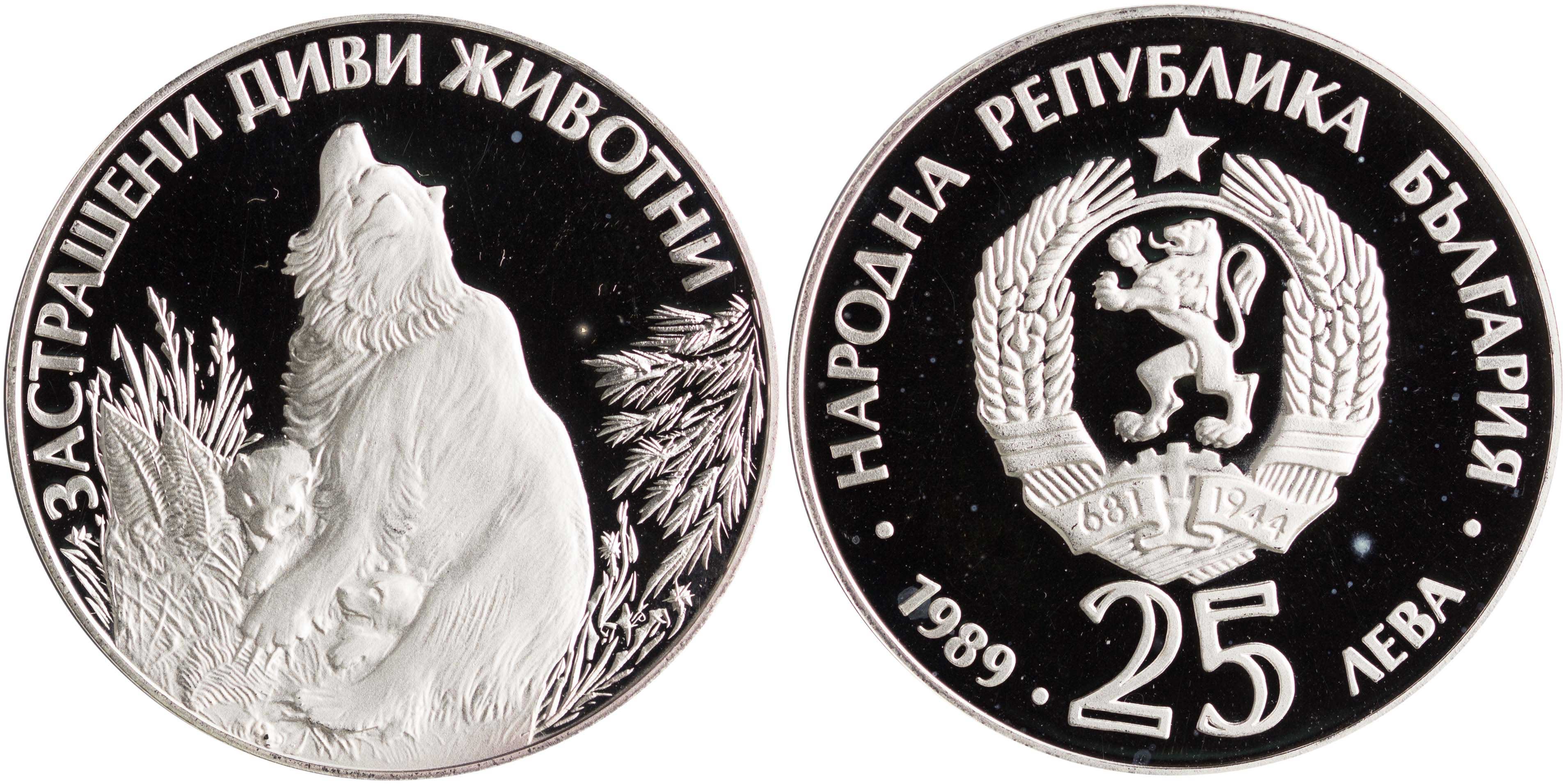 Lot 7041 - - COINS& TOKENS OF EUROPEAN COUNTRIES -  A. Karamitsos Live Internet Auction 24, Part B