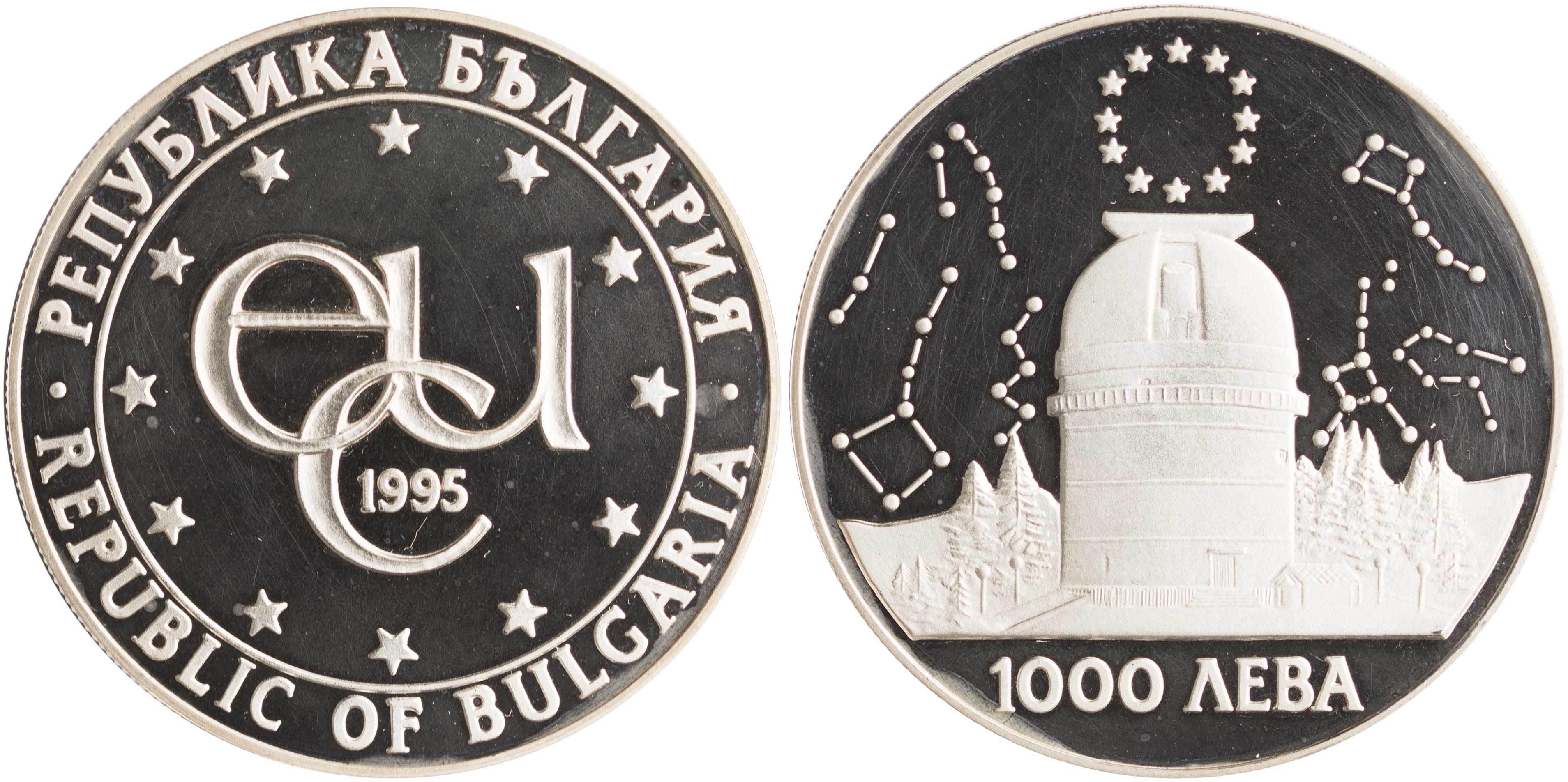 Lot 7051 - - COINS& TOKENS OF EUROPEAN COUNTRIES -  A. Karamitsos Live Internet Auction 24, Part B