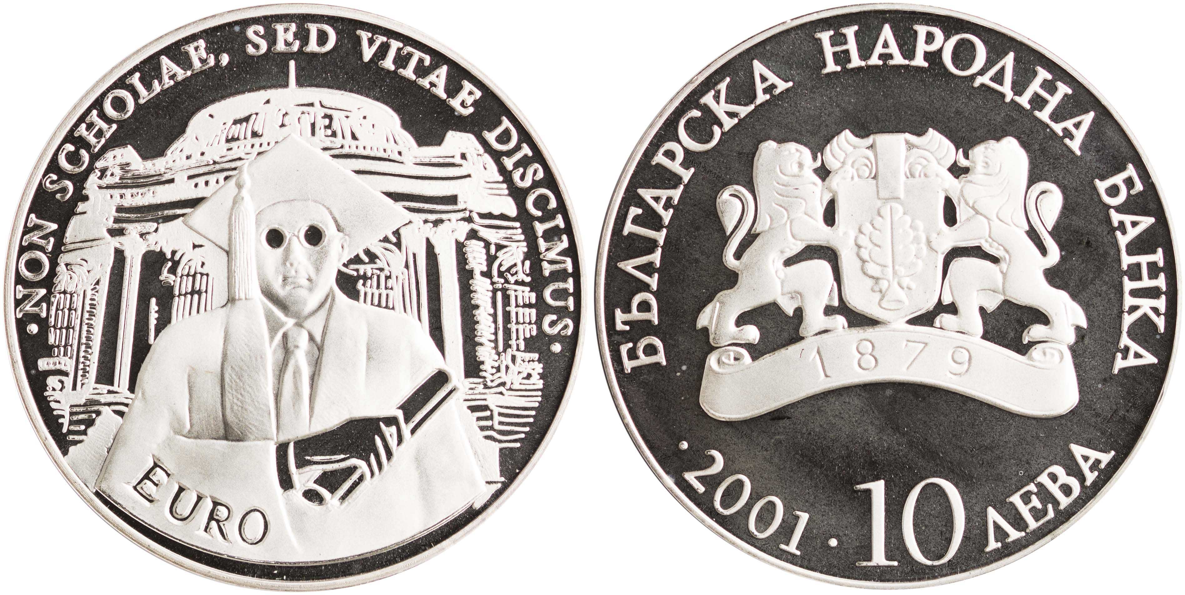 Lot 7056 - - COINS& TOKENS OF EUROPEAN COUNTRIES -  A. Karamitsos Live Internet Auction 24, Part B