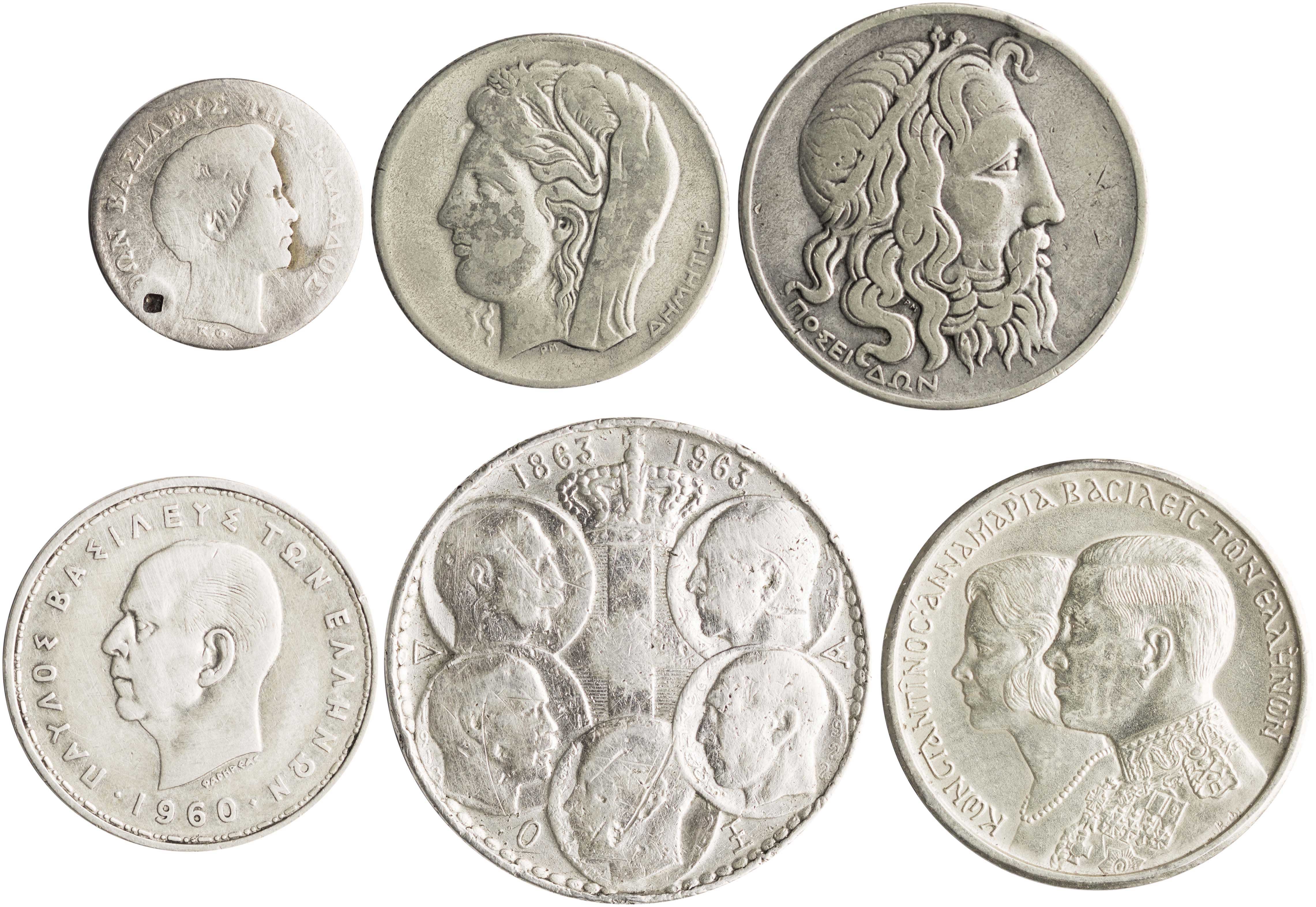 Lot 6002 - - COINS& TOKENS - A. Karamitsos Live Internet Auction 24, Part A Lot 6002 - - COINS& TOKENS - A. Karamitsos Live Internet Auction 24, Part A