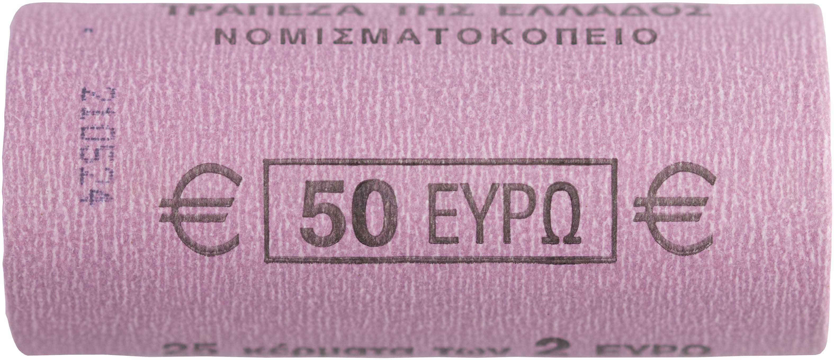 Lot 6414 - - THIRDREPUBLIC (EURO) - A. Karamitsos Live Internet Auction 24, Part A Lot 6414 - - THIRDREPUBLIC (EURO) - A. Karamitsos Live Internet Auction 24, Part A