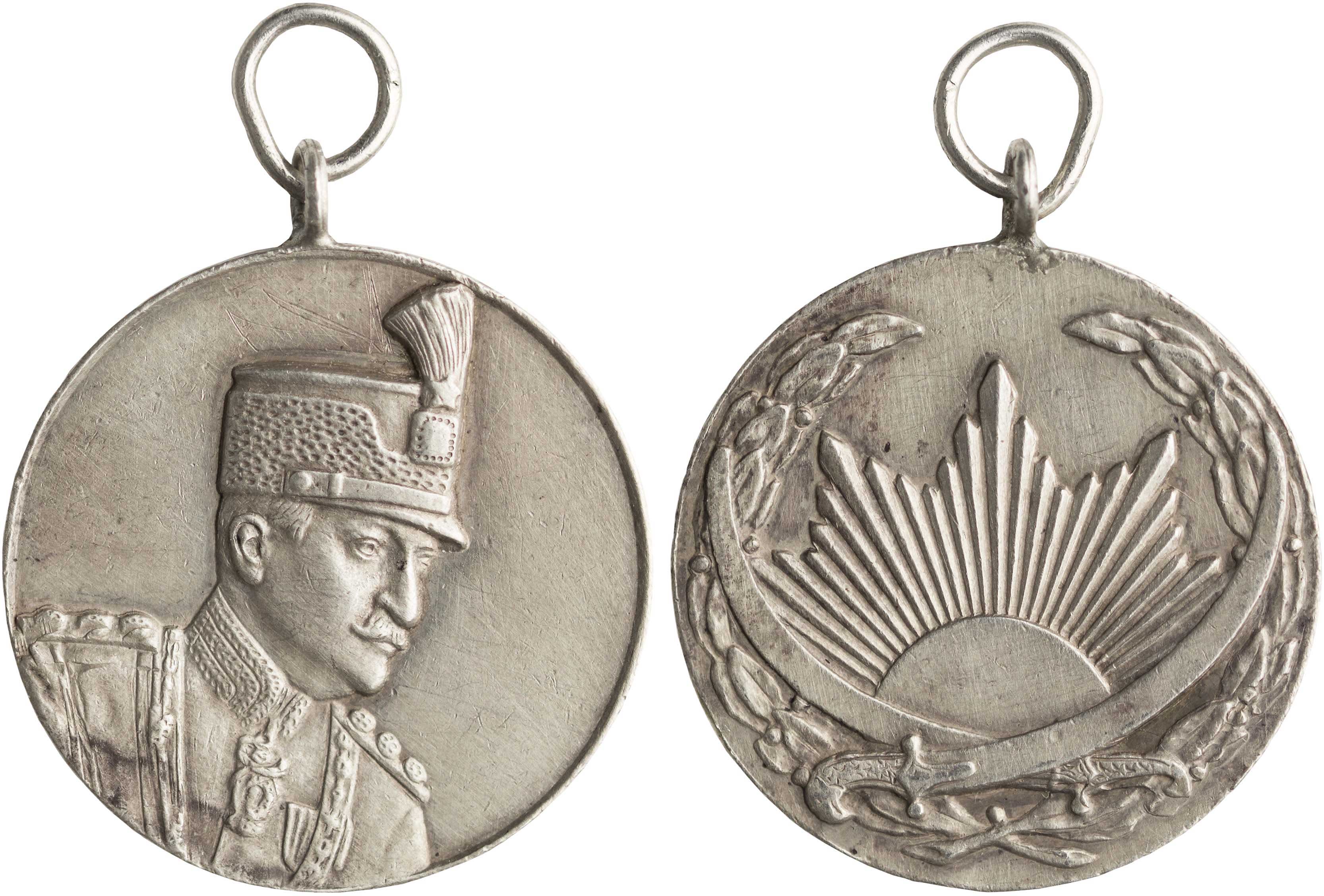 Lot 7821 - - FOREIGNMEDALS & DECORATIONS - A. Karamitsos Live Internet Auction 24, Part B Lot 7821 - - FOREIGNMEDALS & DECORATIONS - A. Karamitsos Live Internet Auction 24, Part B