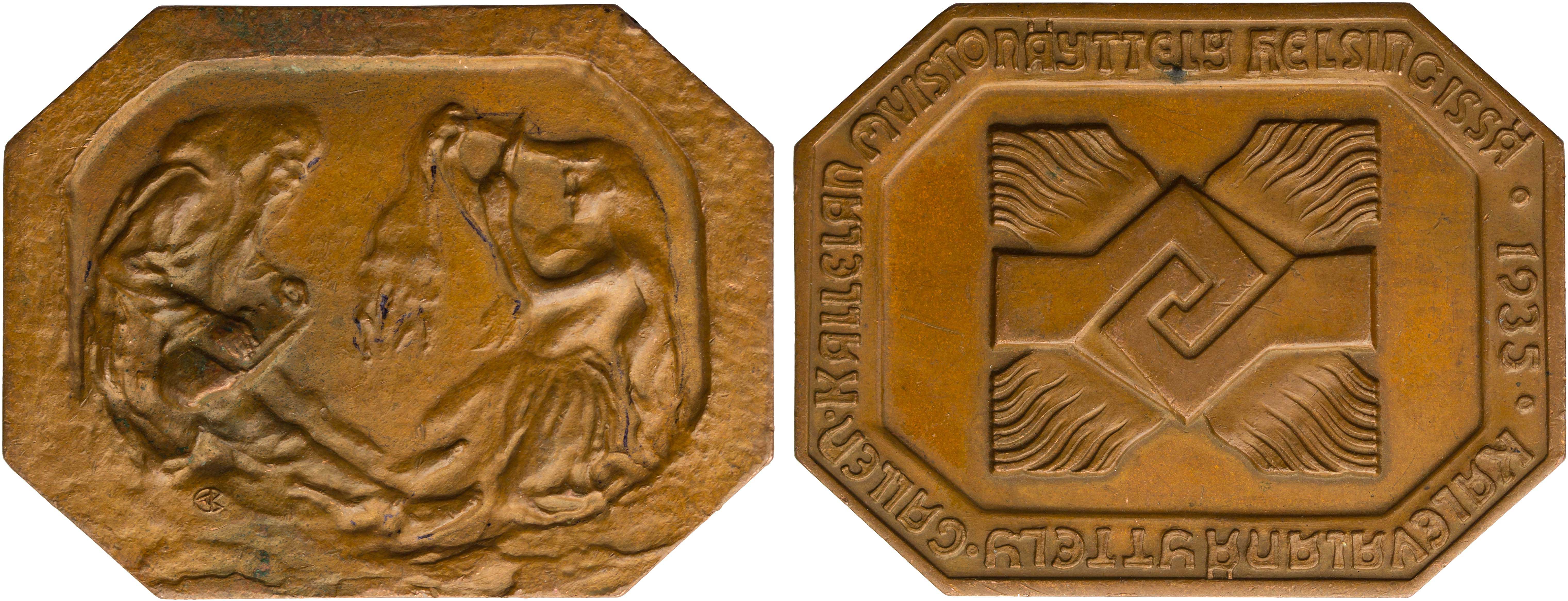 Lot 7793 - - FOREIGNMEDALS & DECORATIONS - A. Karamitsos Live Internet Auction 24, Part B Lot 7793 - - FOREIGNMEDALS & DECORATIONS - A. Karamitsos Live Internet Auction 24, Part B