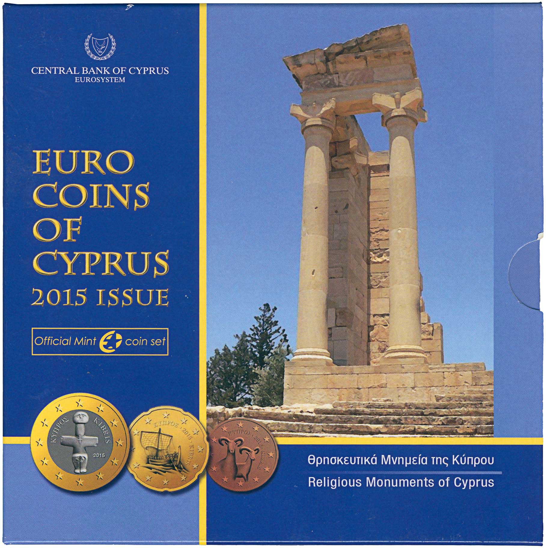 Lot 6503 - - Cyprus - A. Karamitsos Live Internet Auction 24, Part A Lot 6503 - - Cyprus - A. Karamitsos Live Internet Auction 24, Part A