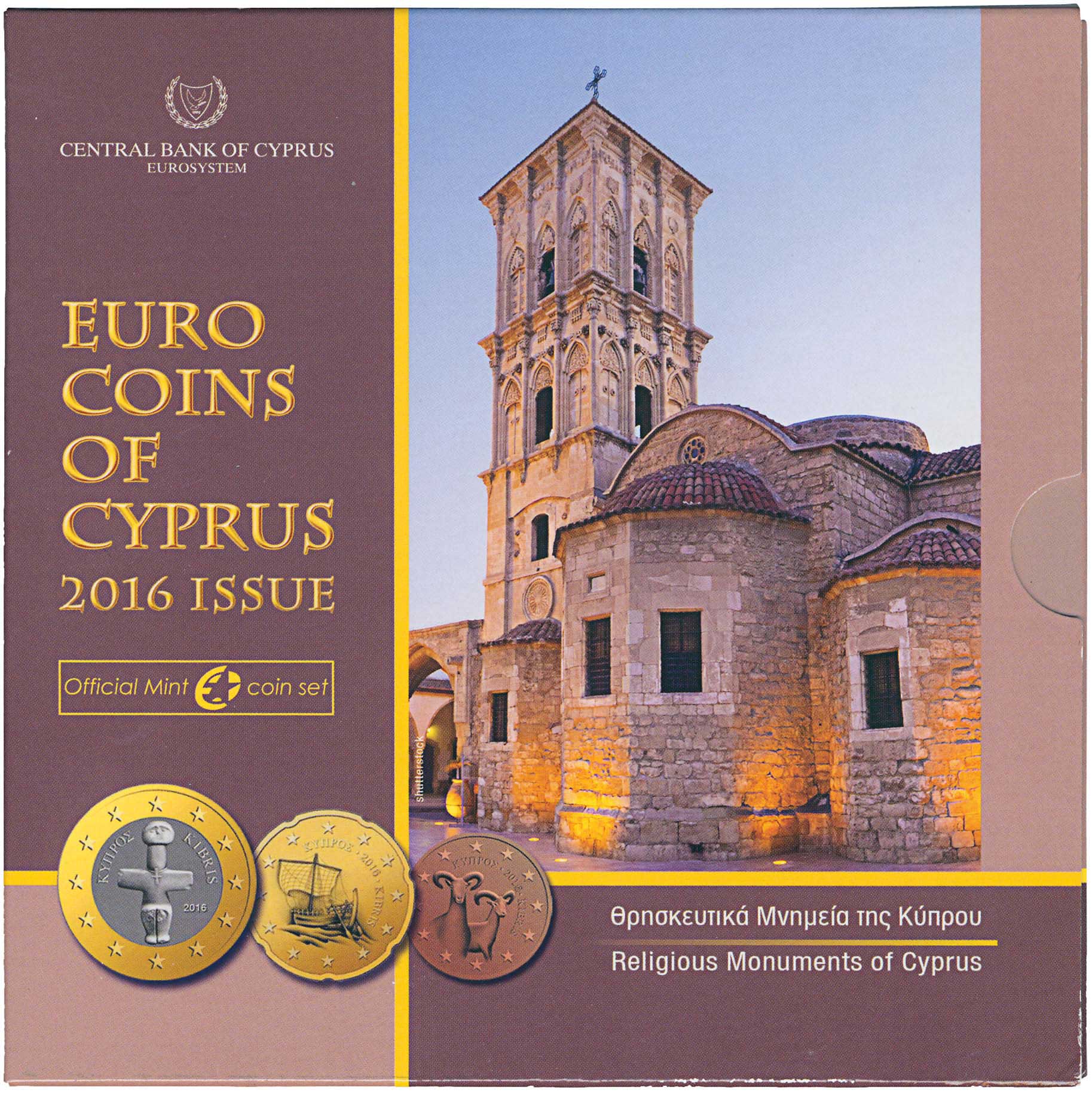 Lot 6504 - - Cyprus - A. Karamitsos Live Internet Auction 24, Part A Lot 6504 - - Cyprus - A. Karamitsos Live Internet Auction 24, Part A