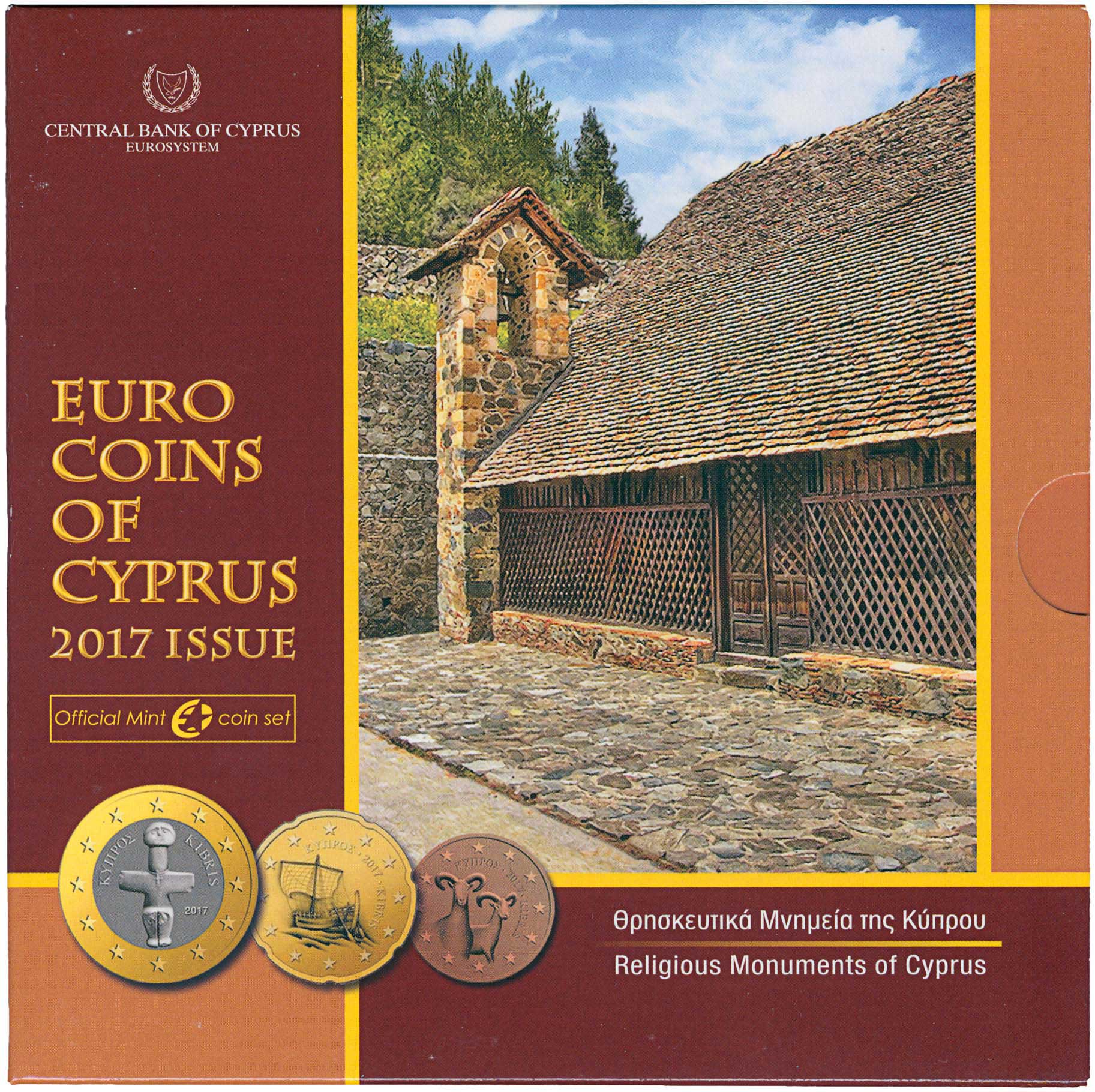Lot 6505 - - Cyprus - A. Karamitsos Live Internet Auction 24, Part A Lot 6505 - - Cyprus - A. Karamitsos Live Internet Auction 24, Part A