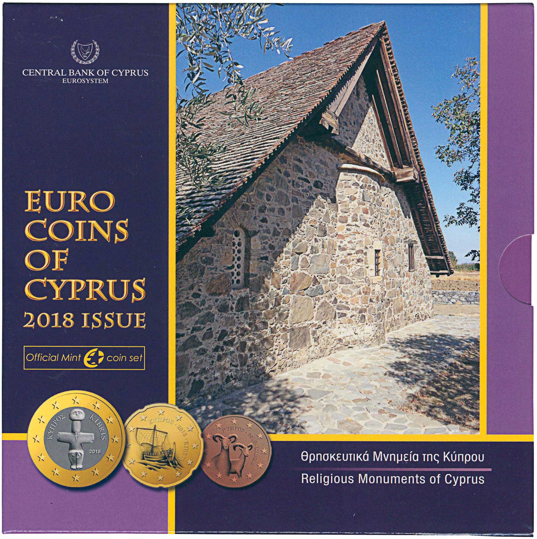 Lot 6506 - - Cyprus - A. Karamitsos Live Internet Auction 24, Part A Lot 6506 - - Cyprus - A. Karamitsos Live Internet Auction 24, Part A