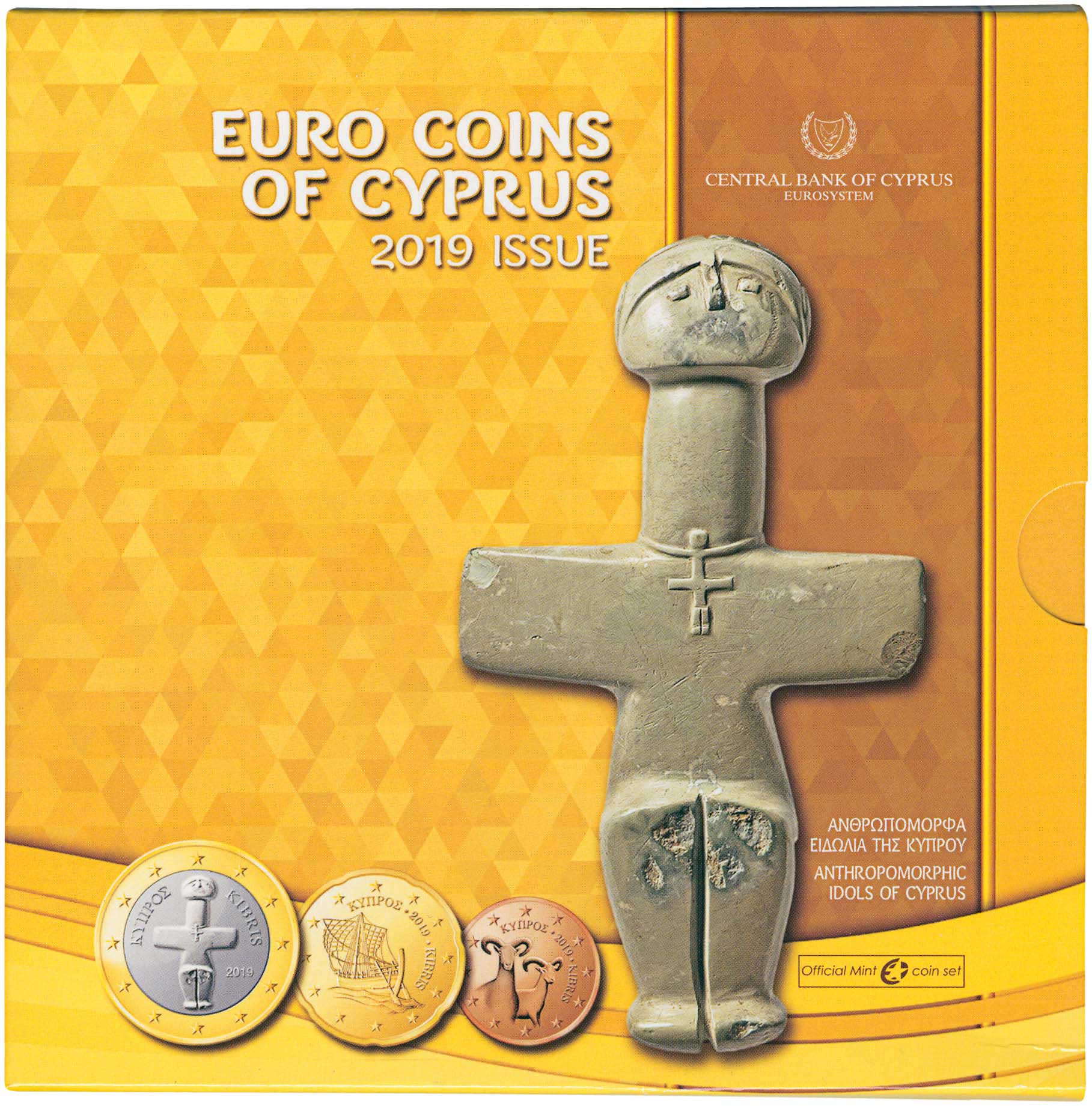 Lot 6507 - - Cyprus - A. Karamitsos Live Internet Auction 24, Part A Lot 6507 - - Cyprus - A. Karamitsos Live Internet Auction 24, Part A