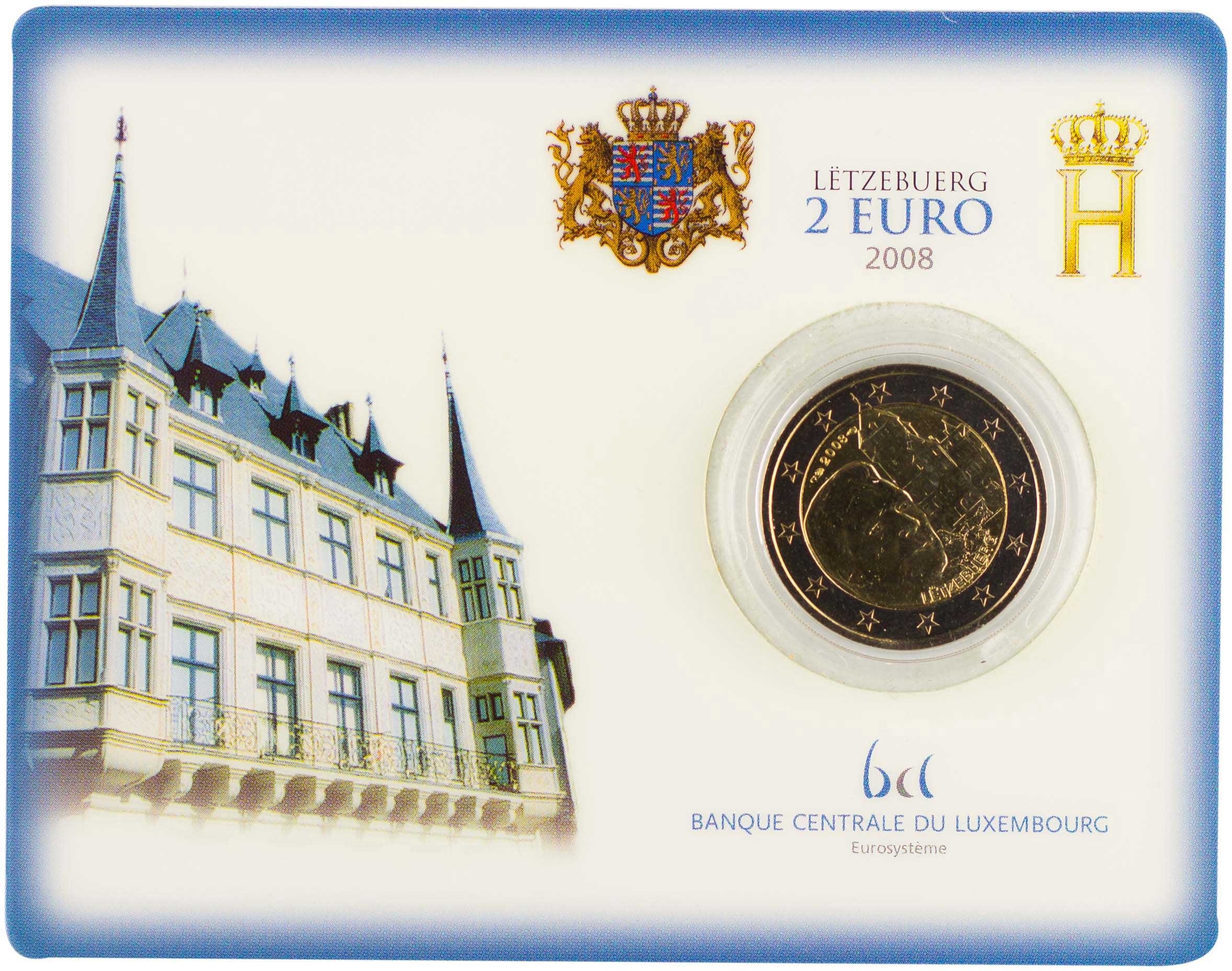 Lot 7270 - - COINS& TOKENS OF EUROPEAN COUNTRIES -  A. Karamitsos Live Internet Auction 24, Part B