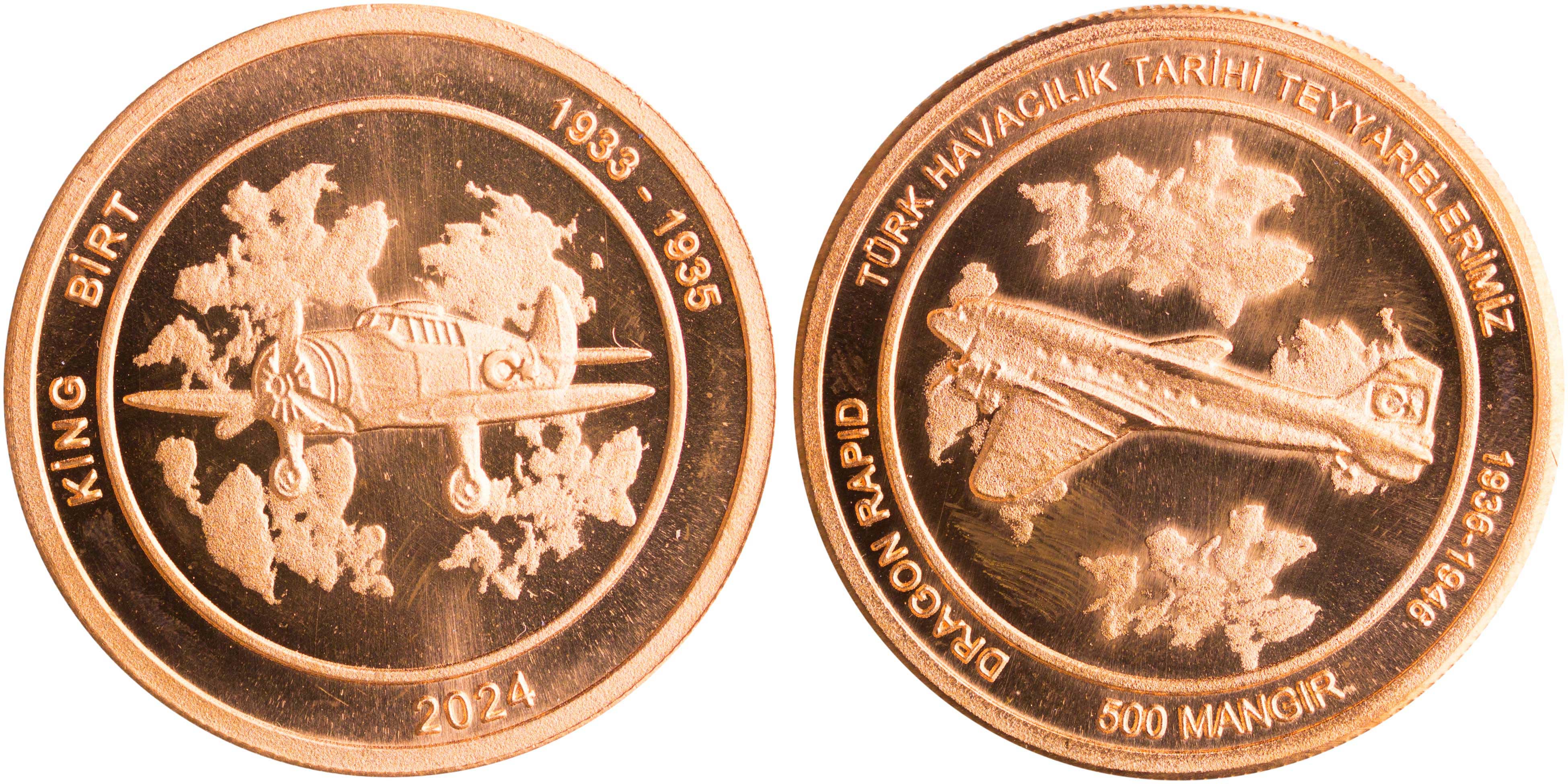 Lot 7415 - - COINS& TOKENS OF EUROPEAN COUNTRIES -  A. Karamitsos Live Internet Auction 24, Part B