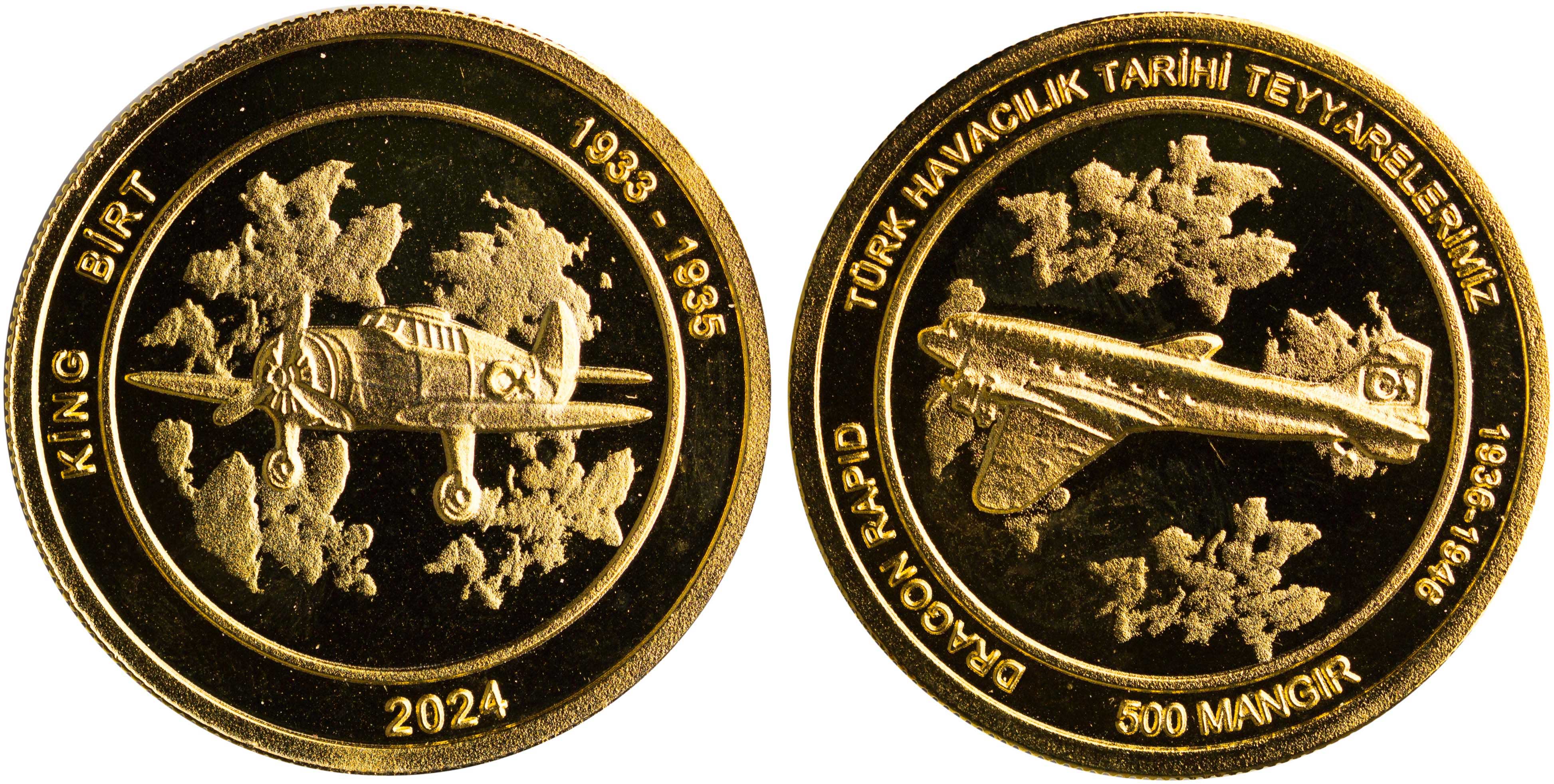 Lot 7414 - - COINS& TOKENS OF EUROPEAN COUNTRIES -  A. Karamitsos Live Internet Auction 24, Part B