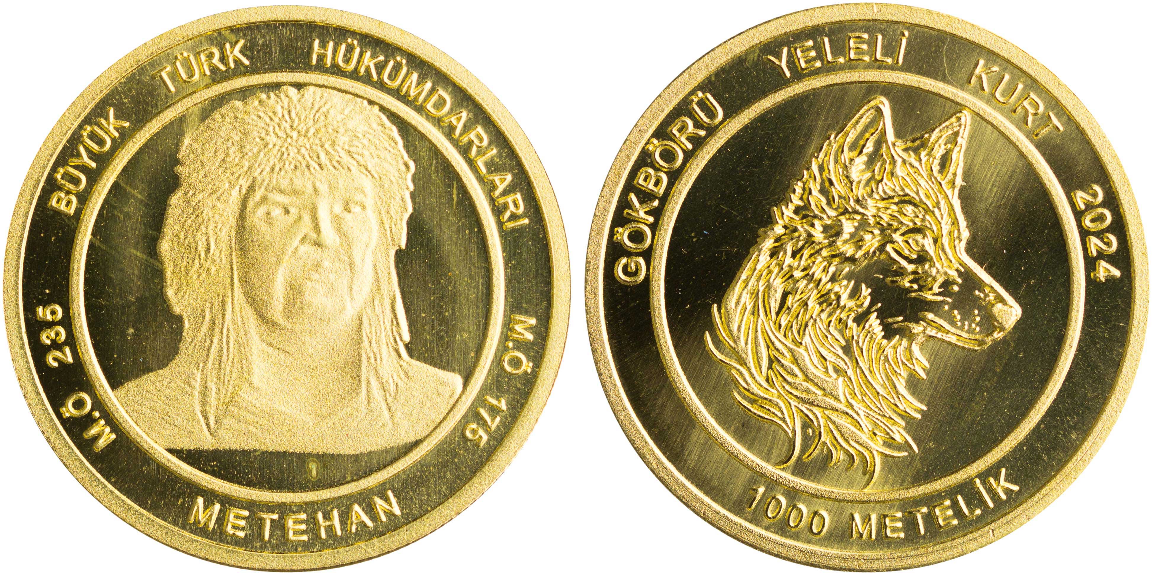 Lot 7420 - - COINS& TOKENS OF EUROPEAN COUNTRIES -  A. Karamitsos Live Internet Auction 24, Part B