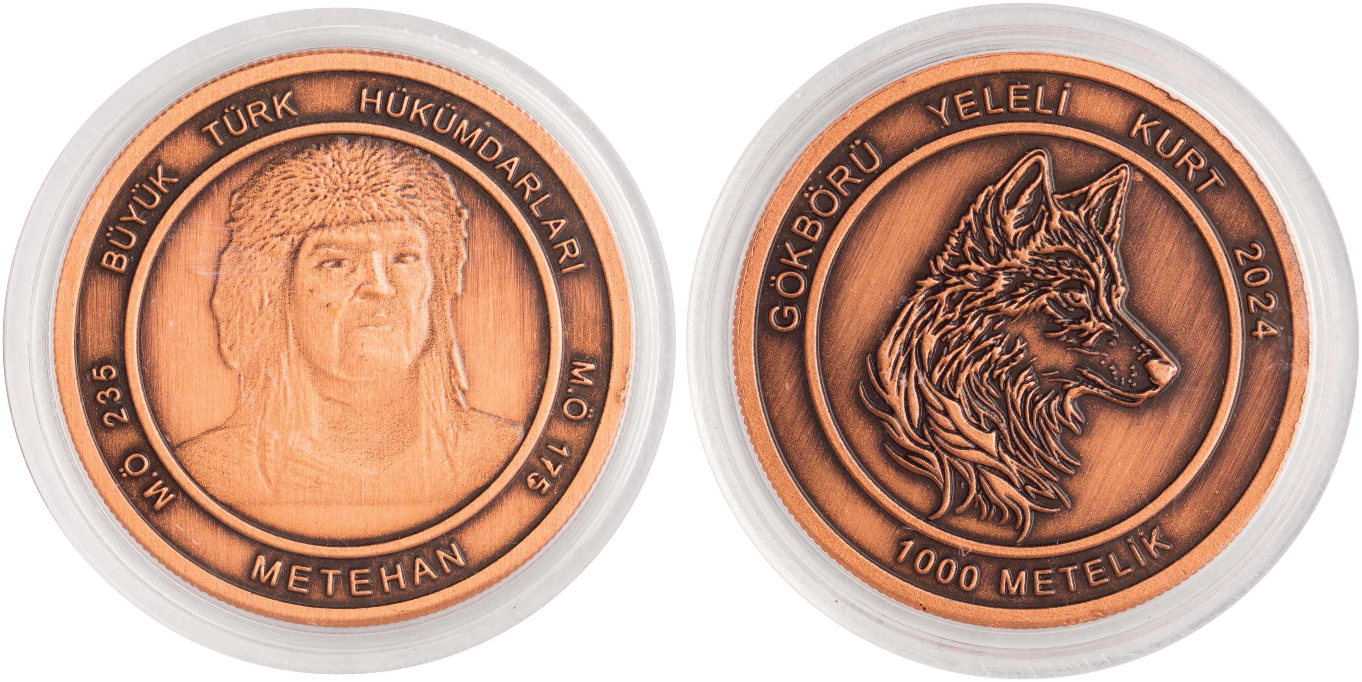 Lot 7417 - - COINS& TOKENS OF EUROPEAN COUNTRIES -  A. Karamitsos Live Internet Auction 24, Part B