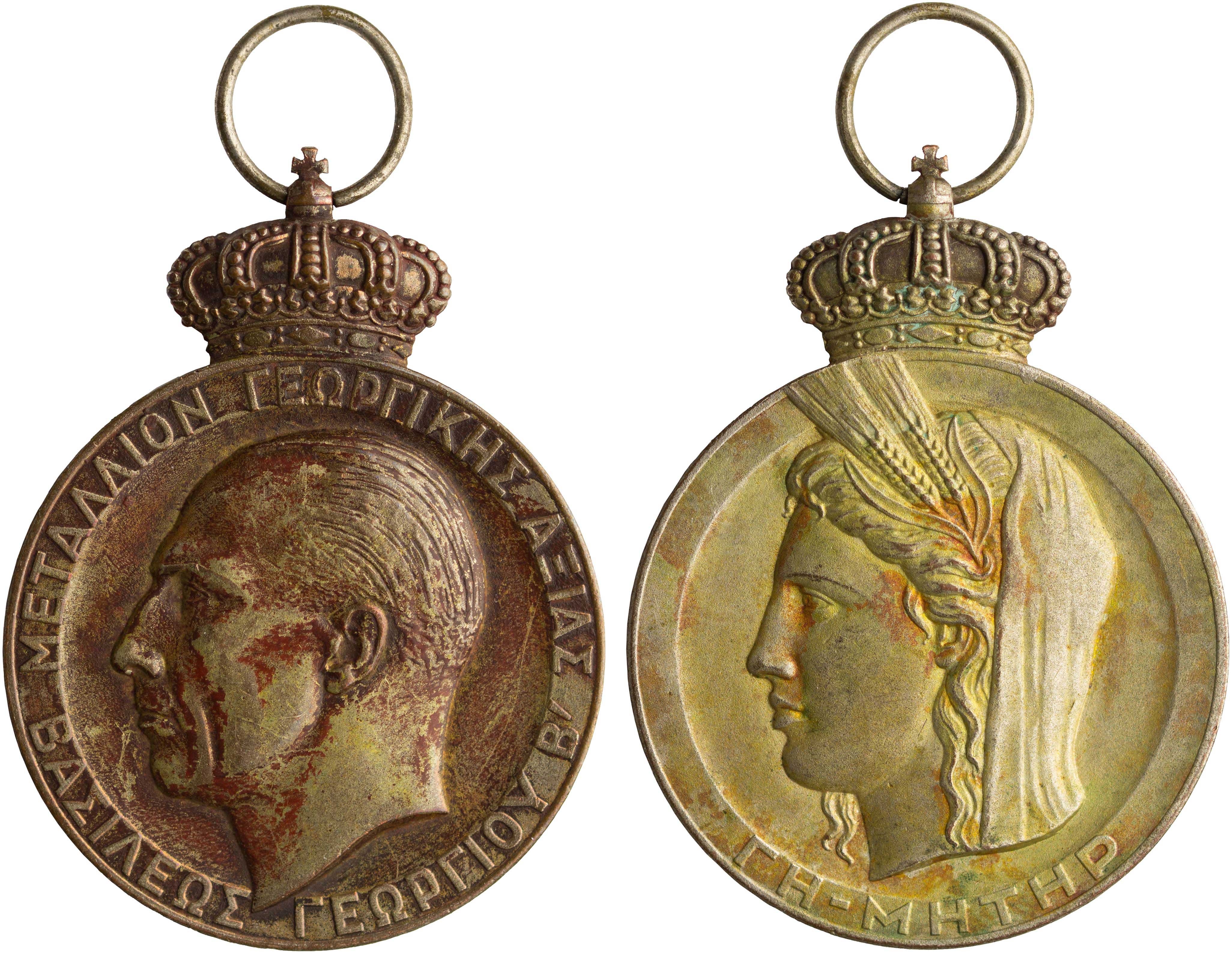 Lot 6805 - - GREEKMILITARY MEDALS & DECORATIONS - A. Karamitsos Live Internet Auction 24, Part A Lot 6805 - - GREEKMILITARY MEDALS & DECORATIONS - A. Karamitsos Live Internet Auction 24, Part A