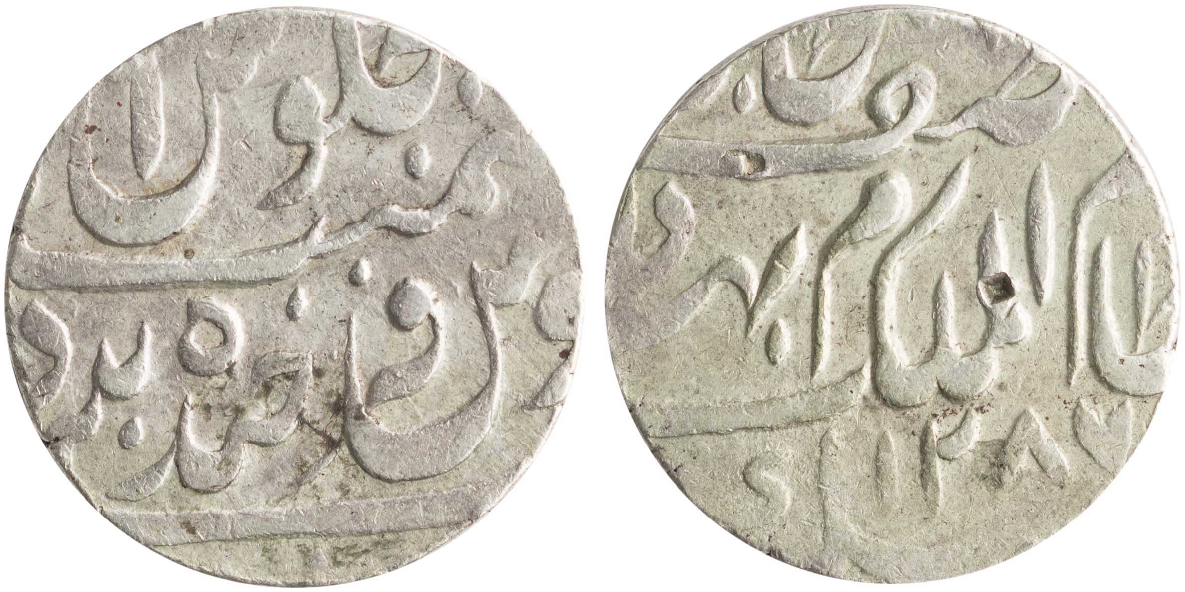 Lot 7467 - - COINS& TOKENS OF ASIAN COUNTRIES - A. Karamitsos Live Internet Auction 24, Part B Lot 7467 - - COINS& TOKENS OF ASIAN COUNTRIES - A. Karamitsos Live Internet Auction 24, Part B