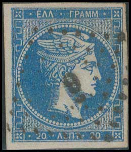 Lot 136 - - 1862/67CONSECUTIVE ATHENS PRINTINGS - A. Karamitsos Postal & Live Internet Auction 754 Lot 136 - - 1862/67CONSECUTIVE ATHENS PRINTINGS - A. Karamitsos Postal & Live Internet Auction 754