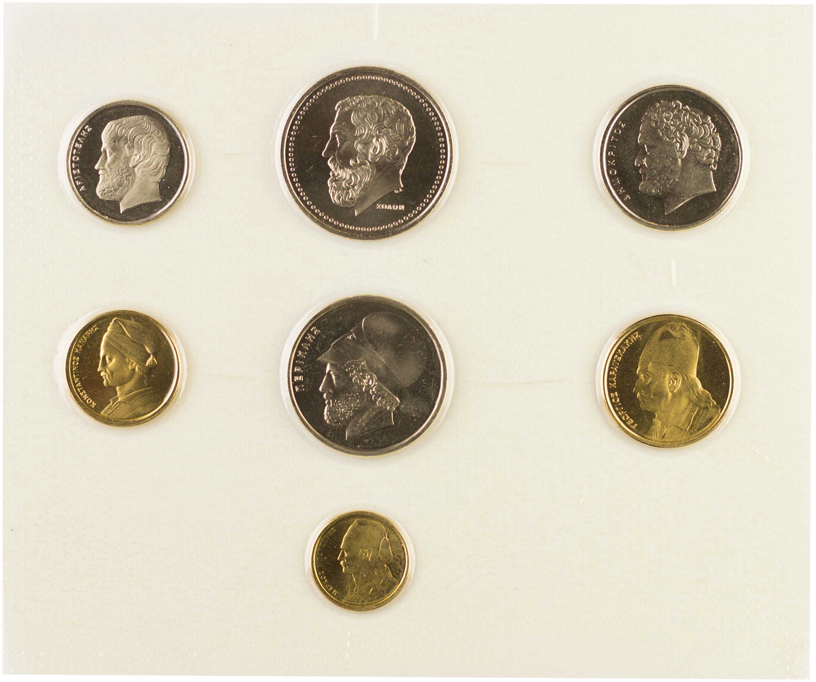 Lot 6314 - - THIRDREPUBLIC (DRACHMA) - A. Karamitsos Live Internet Auction 24, Part A Lot 6314 - - THIRDREPUBLIC (DRACHMA) - A. Karamitsos Live Internet Auction 24, Part A