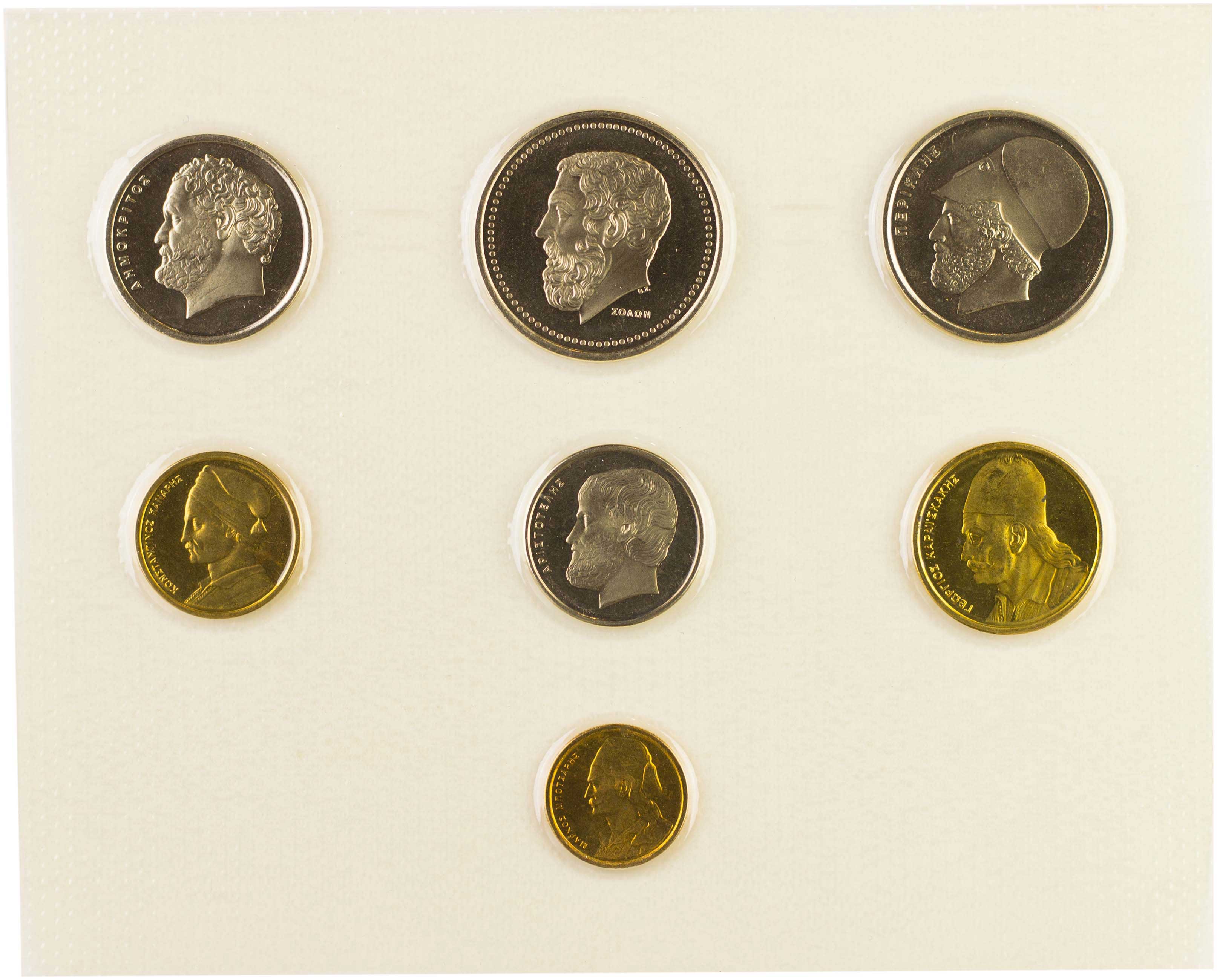 Lot 6311 - - THIRDREPUBLIC (DRACHMA) - A. Karamitsos Live Internet Auction 24, Part A Lot 6311 - - THIRDREPUBLIC (DRACHMA) - A. Karamitsos Live Internet Auction 24, Part A