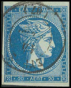 Lot 142 - - 1862/67CONSECUTIVE ATHENS PRINTINGS - A. Karamitsos Postal & Live Internet Auction 754 Lot 142 - - 1862/67CONSECUTIVE ATHENS PRINTINGS - A. Karamitsos Postal & Live Internet Auction 754