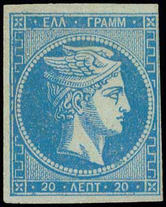 Lot 140 - - 1862/67CONSECUTIVE ATHENS PRINTINGS - A. Karamitsos Postal & Live Internet Auction 754 Lot 140 - - 1862/67CONSECUTIVE ATHENS PRINTINGS - A. Karamitsos Postal & Live Internet Auction 754