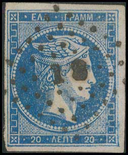 Lot 145 - - 1862/67CONSECUTIVE ATHENS PRINTINGS - A. Karamitsos Postal & Live Internet Auction 754 Lot 145 - - 1862/67CONSECUTIVE ATHENS PRINTINGS - A. Karamitsos Postal & Live Internet Auction 754
