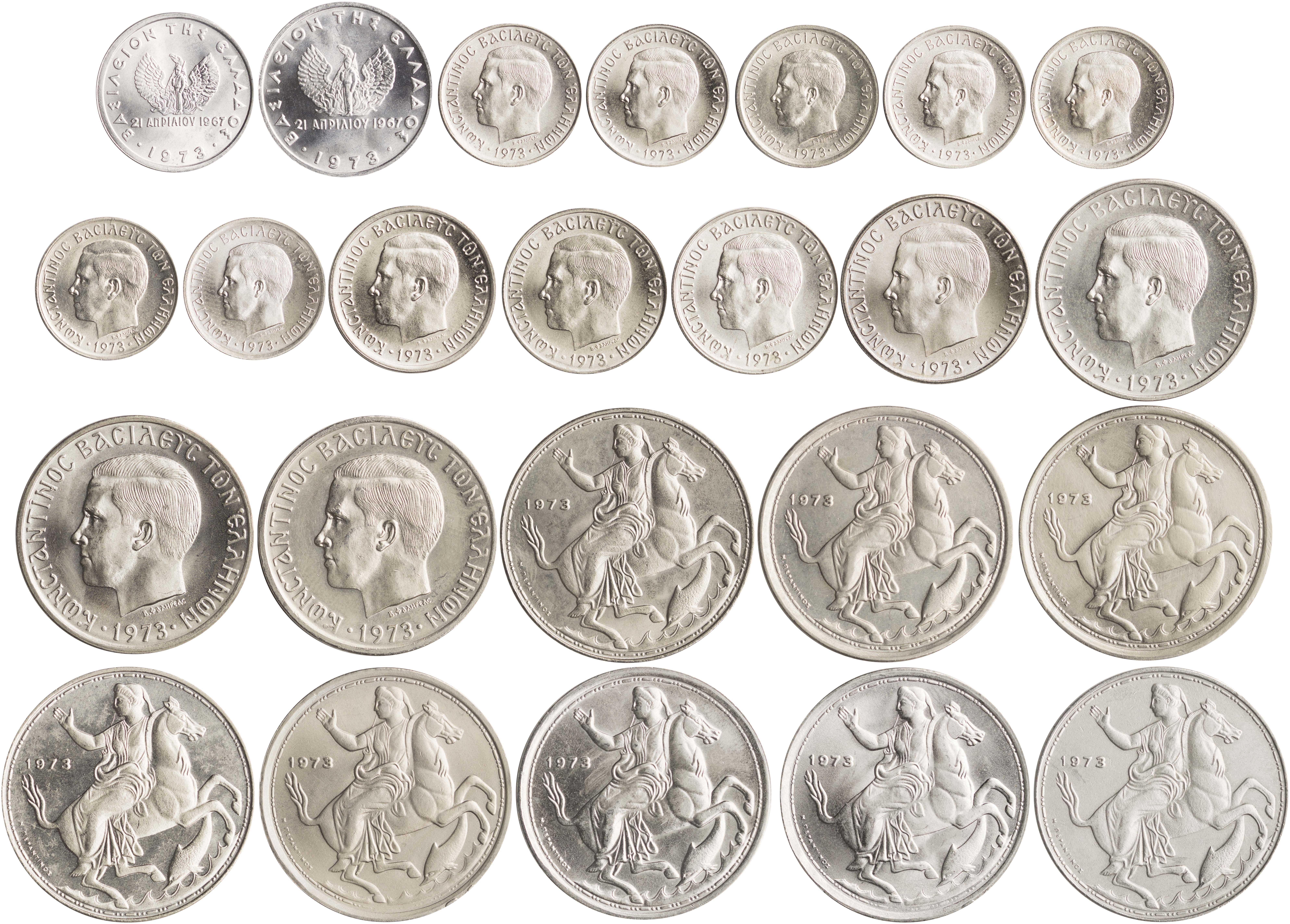 Lot 6256 - - KINGCONSTANTINE II - A. Karamitsos Live Internet Auction 24, Part A Lot 6256 - - KINGCONSTANTINE II - A. Karamitsos Live Internet Auction 24, Part A