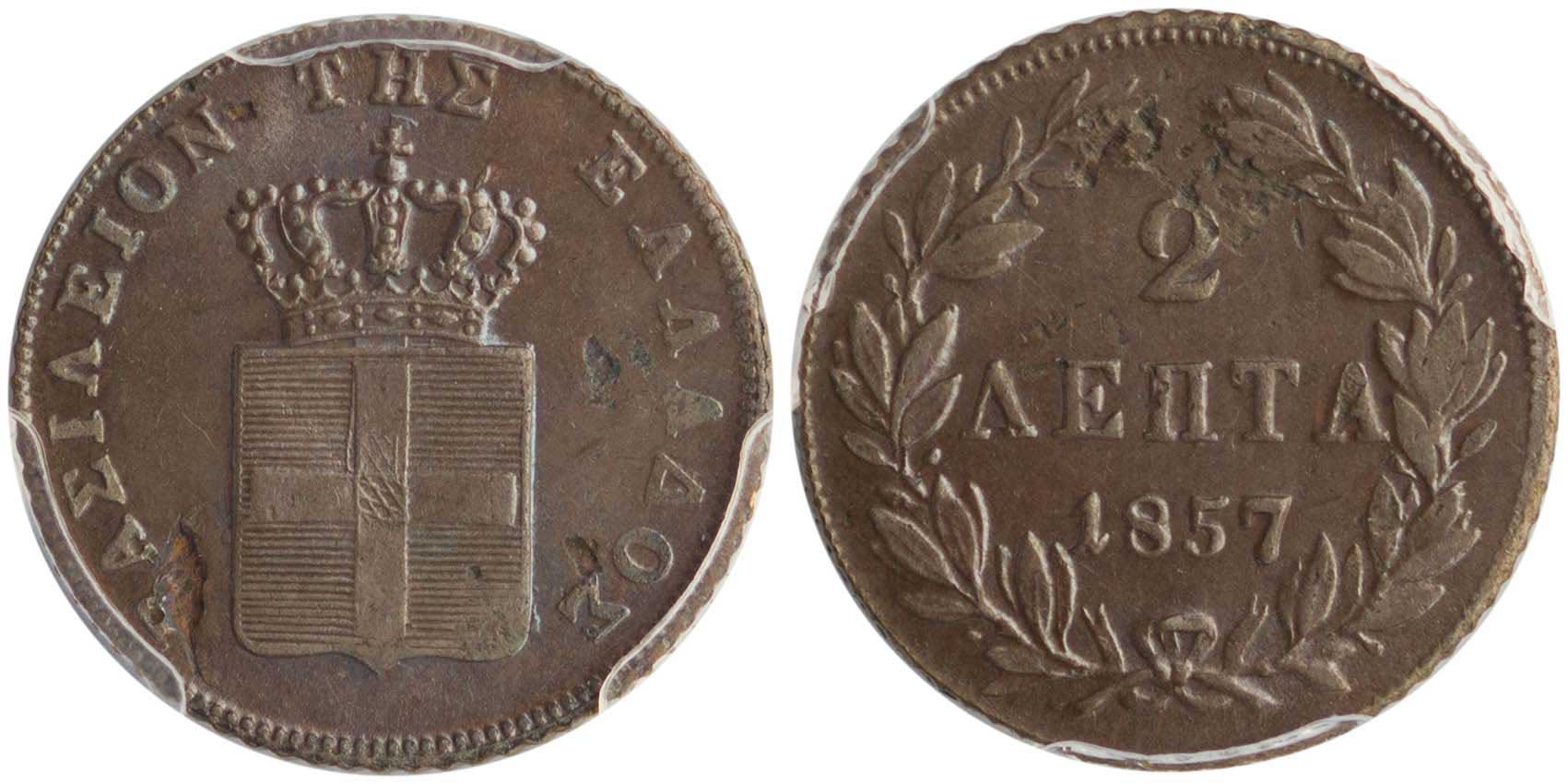 Lot 6090 - - KINGOTTO - A. Karamitsos Live Internet Auction 24, Part A Lot 6090 - - KINGOTTO - A. Karamitsos Live Internet Auction 24, Part A