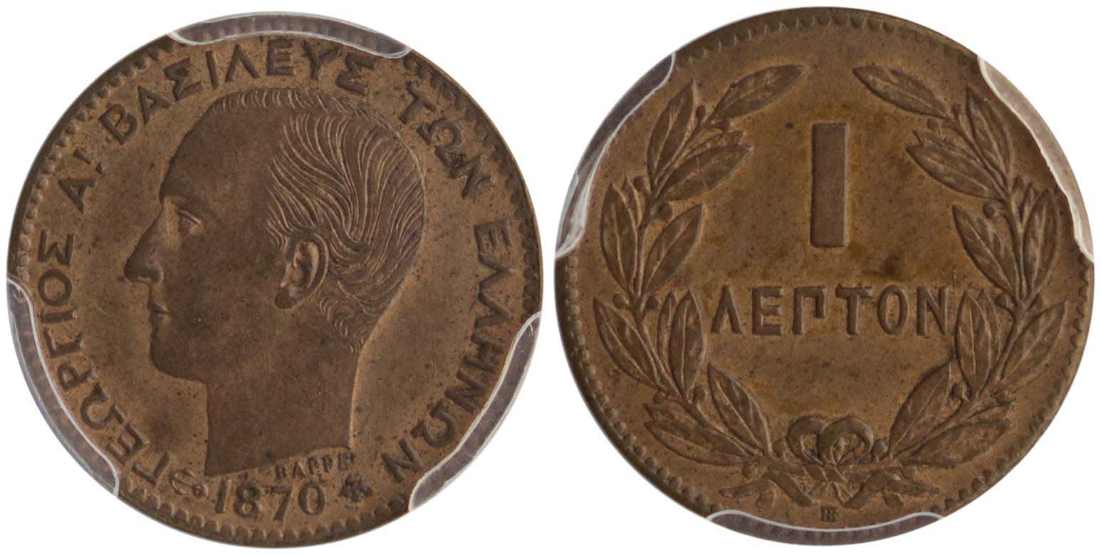 Lot 6101 - - KINGGEORGE I -  A. Karamitsos Live Internet Auction 24, Part A