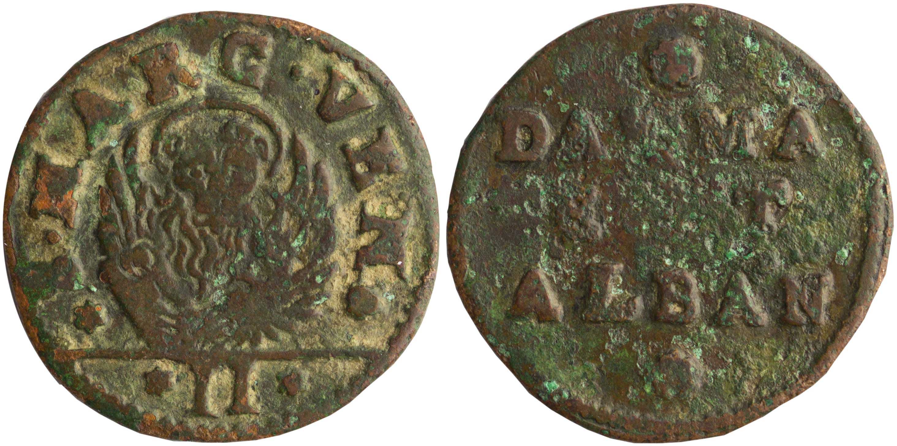 Lot 6476 - - DALMATIA& ALBANIA - A. Karamitsos Live Internet Auction 24, Part A Lot 6476 - - DALMATIA& ALBANIA - A. Karamitsos Live Internet Auction 24, Part A