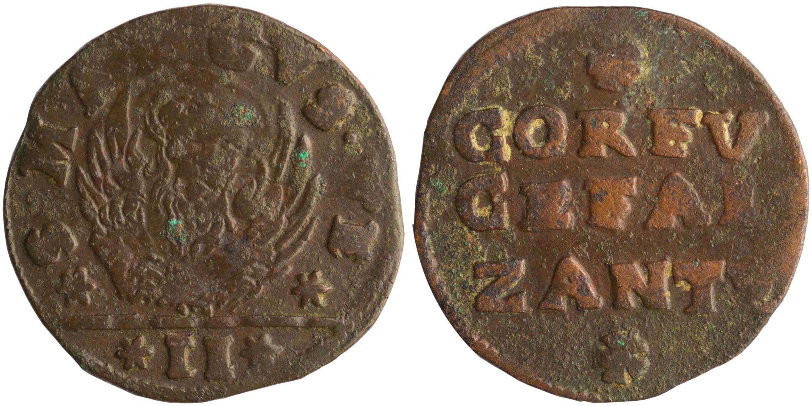 Lot 6449 - - IONIANISLANDS -  A. Karamitsos Live Internet Auction 24, Part A