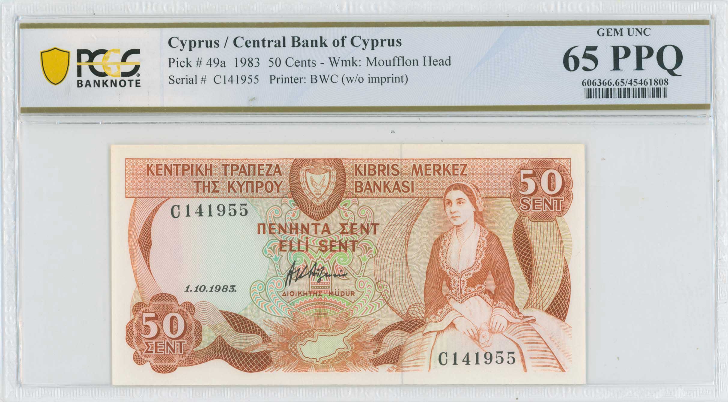 Lot 6724 - - BANKNOTESOF CYPRUS - A. Karamitsos Live Internet Auction 24, Part A Lot 6724 - - BANKNOTESOF CYPRUS - A. Karamitsos Live Internet Auction 24, Part A