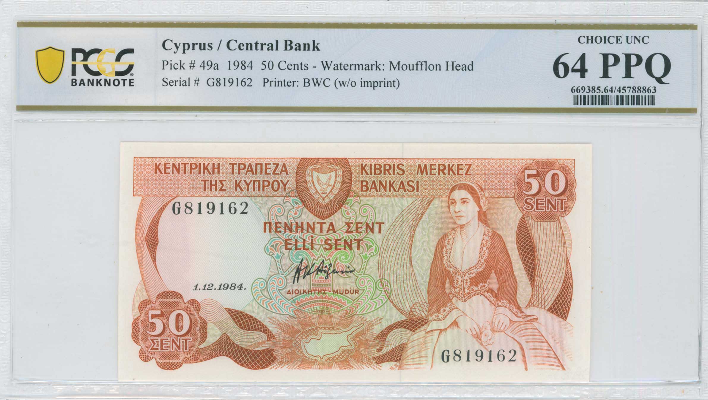 Lot 6725 - - BANKNOTESOF CYPRUS - A. Karamitsos Live Internet Auction 24, Part A Lot 6725 - - BANKNOTESOF CYPRUS - A. Karamitsos Live Internet Auction 24, Part A