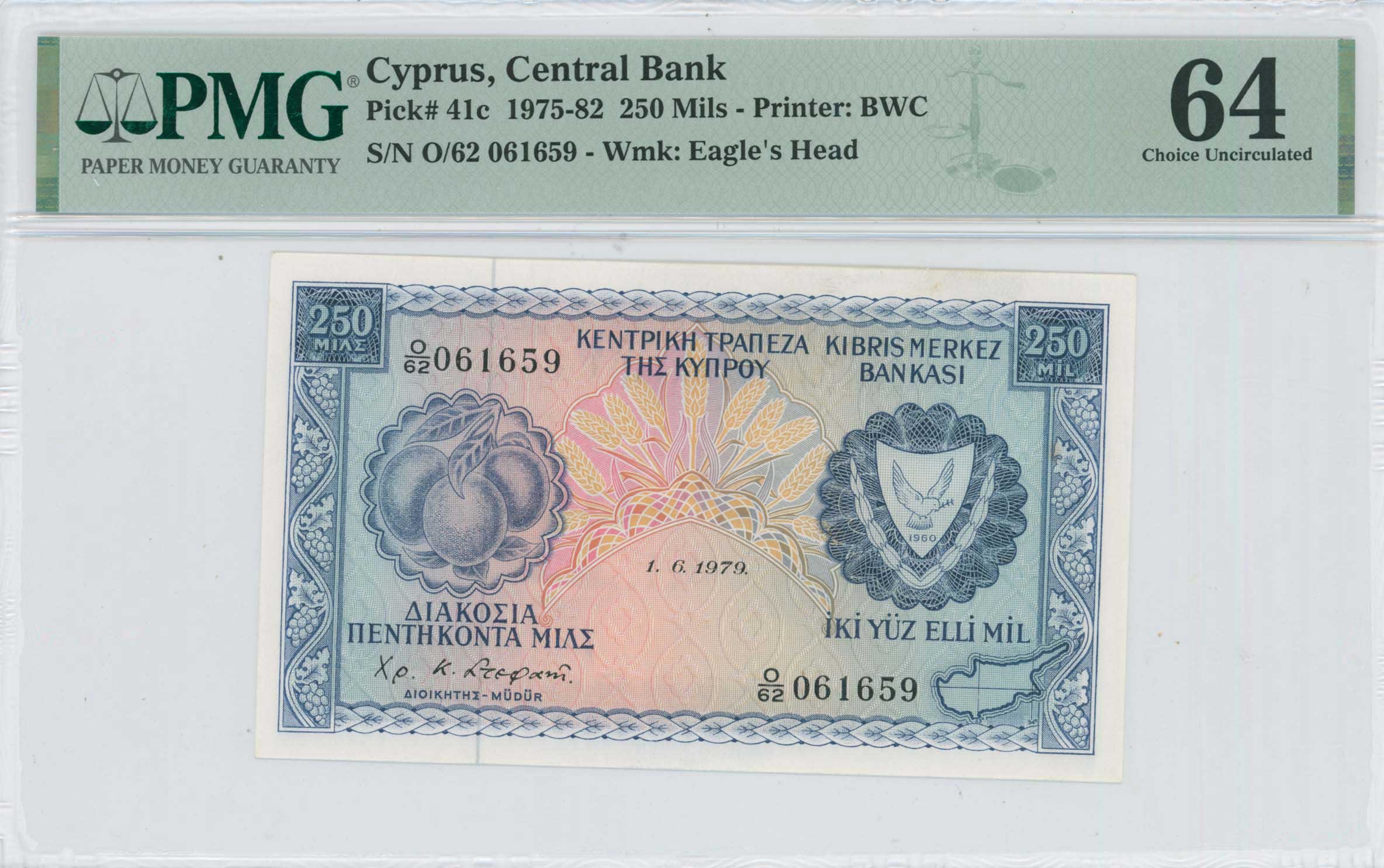 Lot 6709 - - BANKNOTESOF CYPRUS - A. Karamitsos Live Internet Auction 24, Part A Lot 6709 - - BANKNOTESOF CYPRUS - A. Karamitsos Live Internet Auction 24, Part A