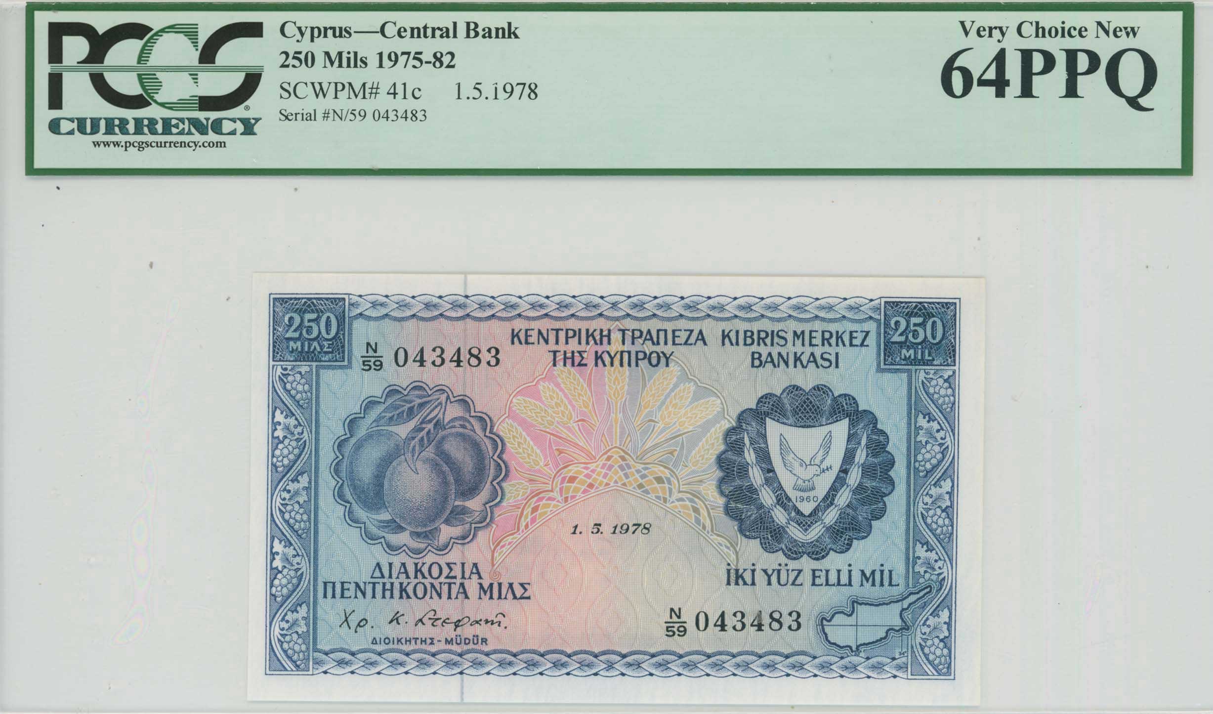 Lot 6708 - - BANKNOTESOF CYPRUS - A. Karamitsos Live Internet Auction 24, Part A Lot 6708 - - BANKNOTESOF CYPRUS - A. Karamitsos Live Internet Auction 24, Part A